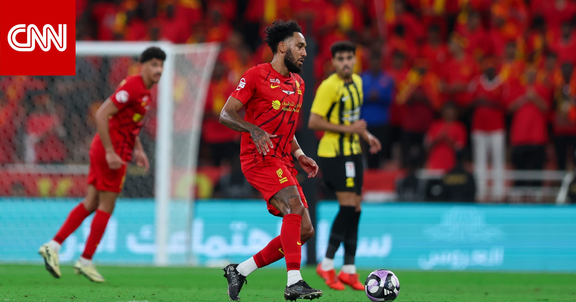 أوباميانغ يوضّح سبب رفضه عرضاً للبقاء في الدوري السعودي