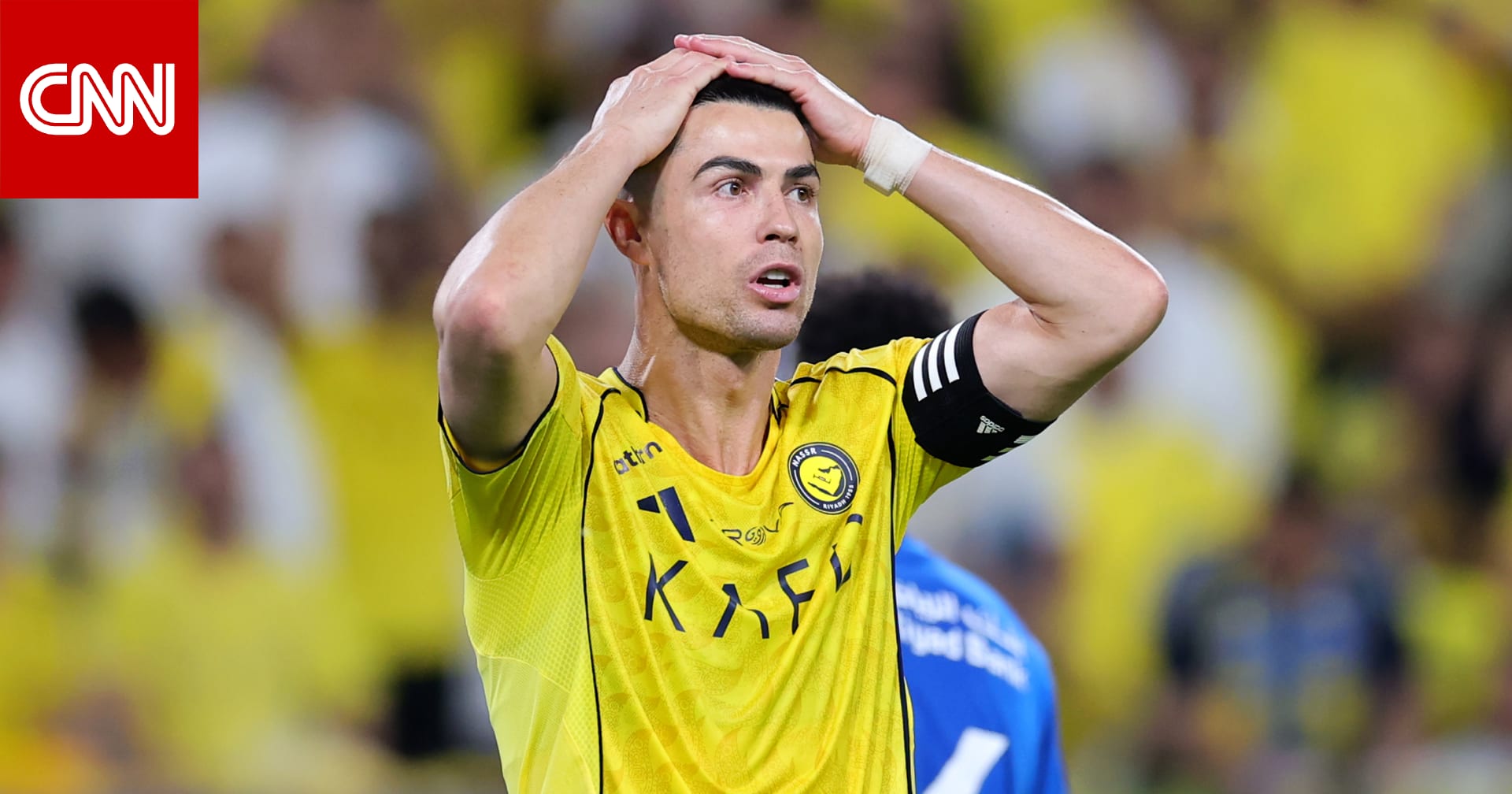 "الحلم قريب".. أول تعليق من رونالدو بعد تعادل النصر مع الهلال 