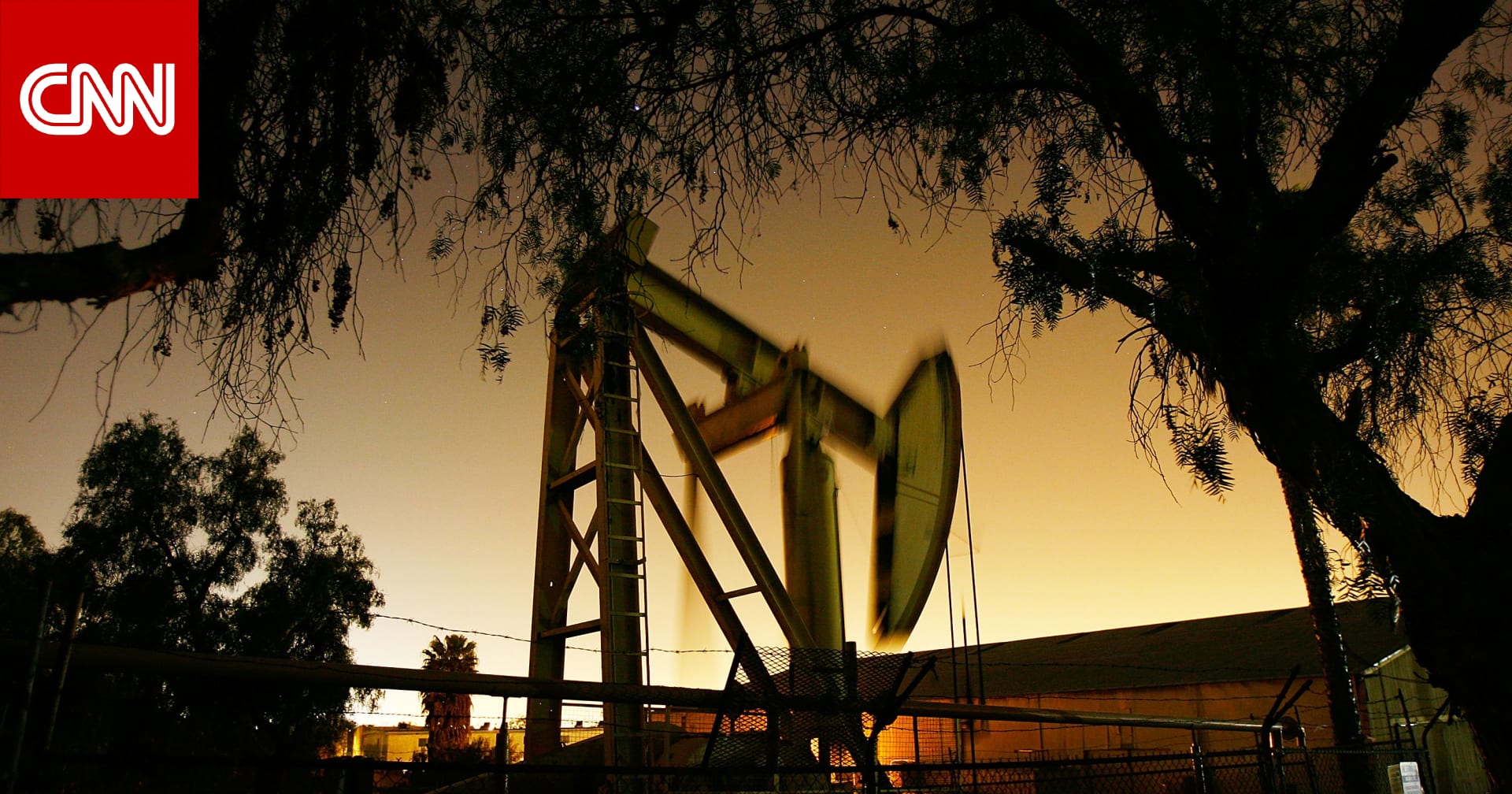 لماذا قفزت أسعار النفط في الليل ثم انخفضت بشكل حاد في الصبح؟