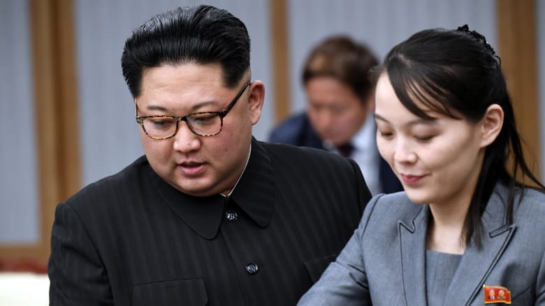 ترقية شقيقة الزعيم الكوري الشمالي كيم يو جونغ لمنصب بأعلى هيئة حكومية