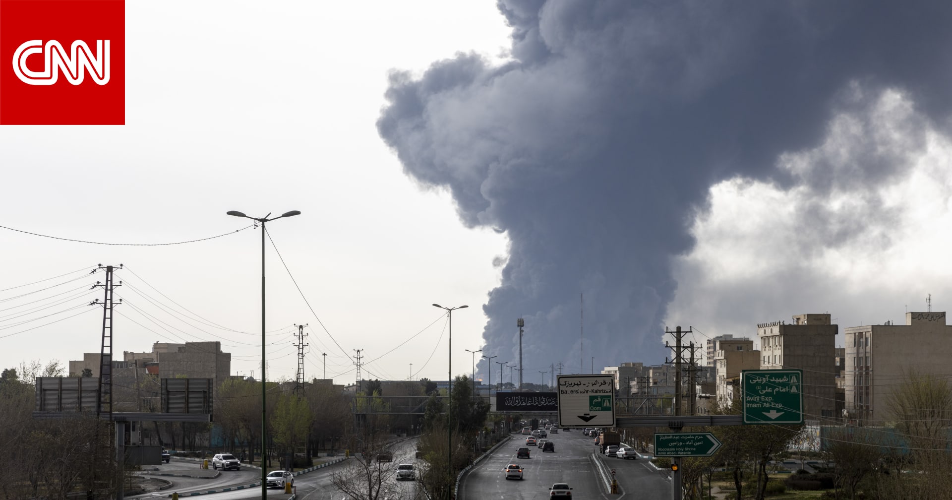 الجيش الإسرائيلي يُعلن استهداف مجمع للبتروكيماويات في إيران بعد رصد موجة جديدة من الصواريخ صباح الإثنين 