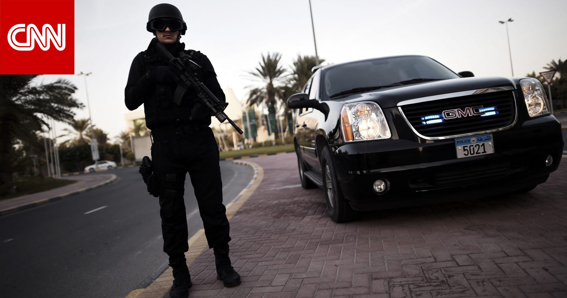 داخلية البحرين تقبض على شخص عربي بقضايا نصب وتكشف تفاصيل