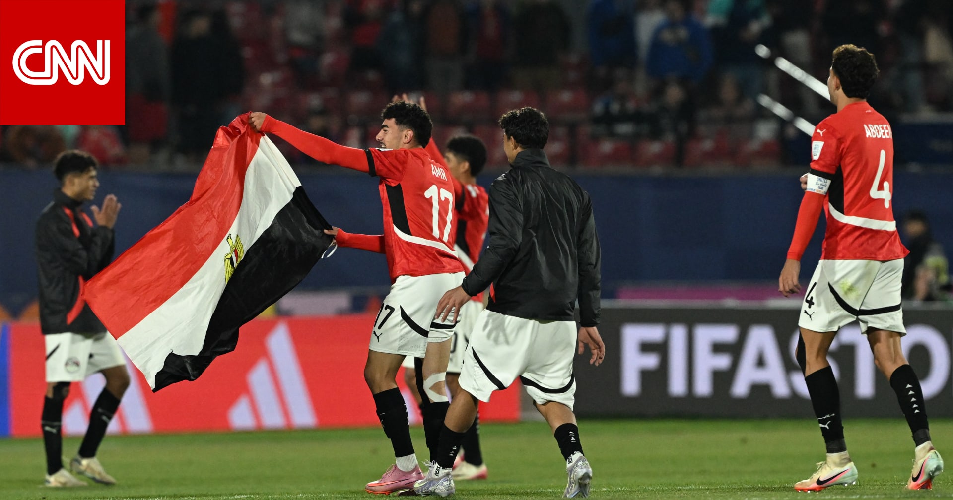 من "أغرب" لحظات مونديال الشباب.. خلاف بين لاعبي مصر يتحول إلى فرحة عارمة