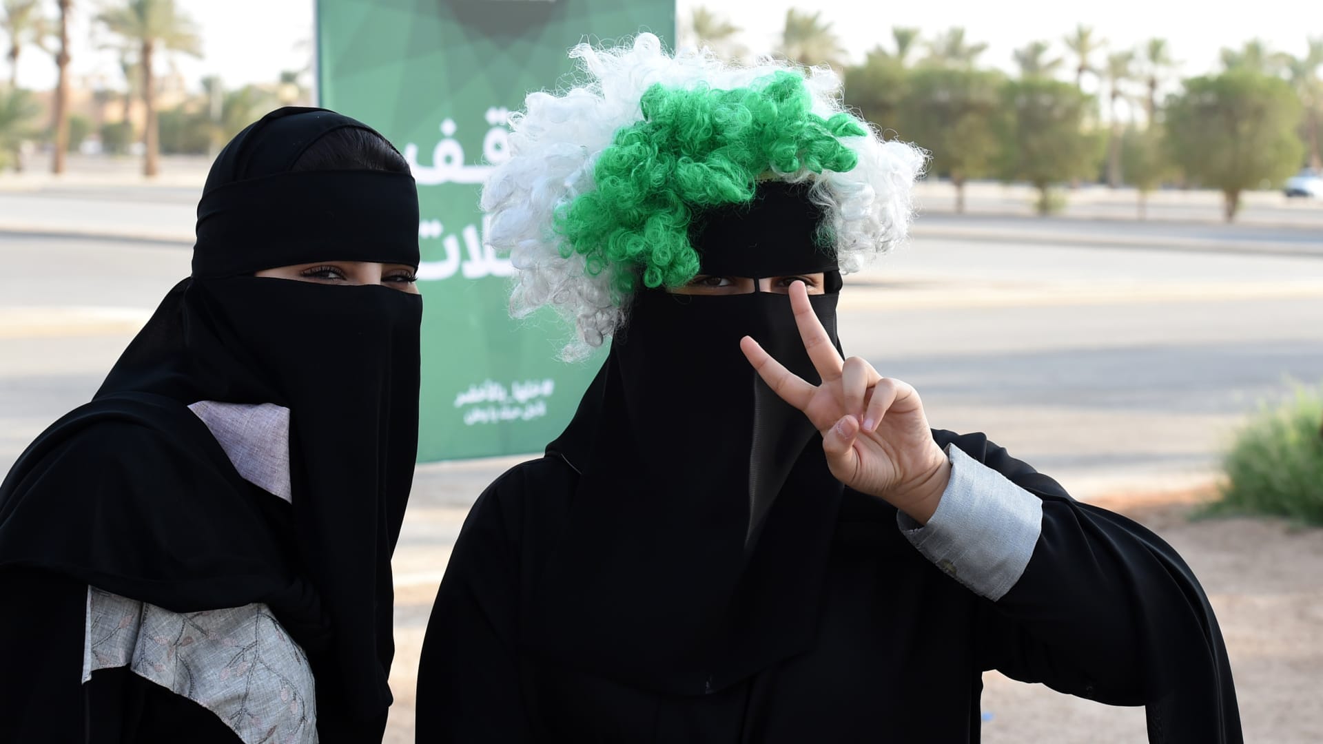 السعودية.. تحذير من ارتكاب جريمة التحرش قبل أيام قليلة من اليوم الوطني