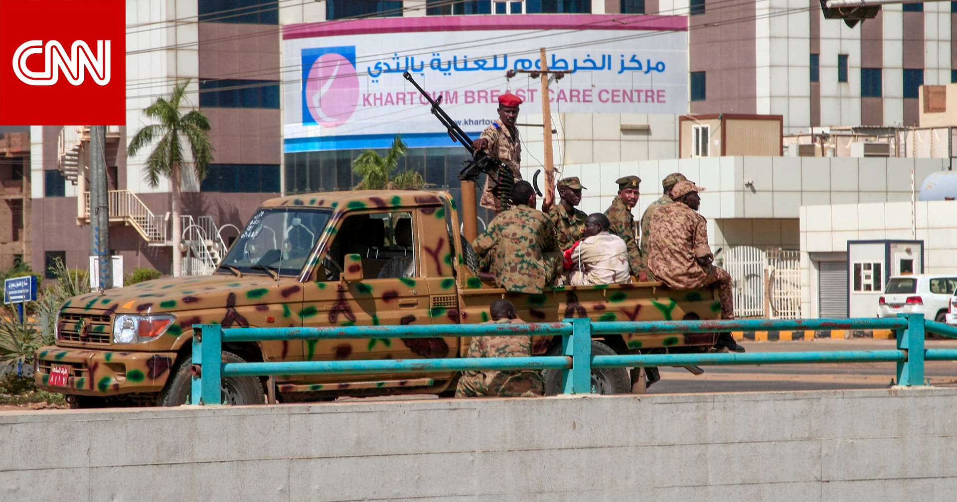 كيف علقت مصر والسعودية والإمارات وقطر على انقلاب السودان؟ كيف علقت مصر والسعودية والإمارات وقطر على انقلاب السودان؟