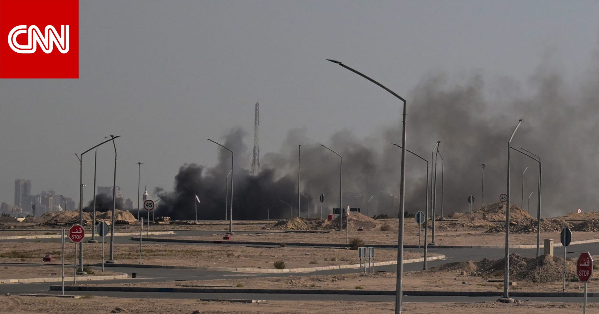 الكويت.. إغلاق السفارة الأمريكية في البلاد حتى إشعار آخر