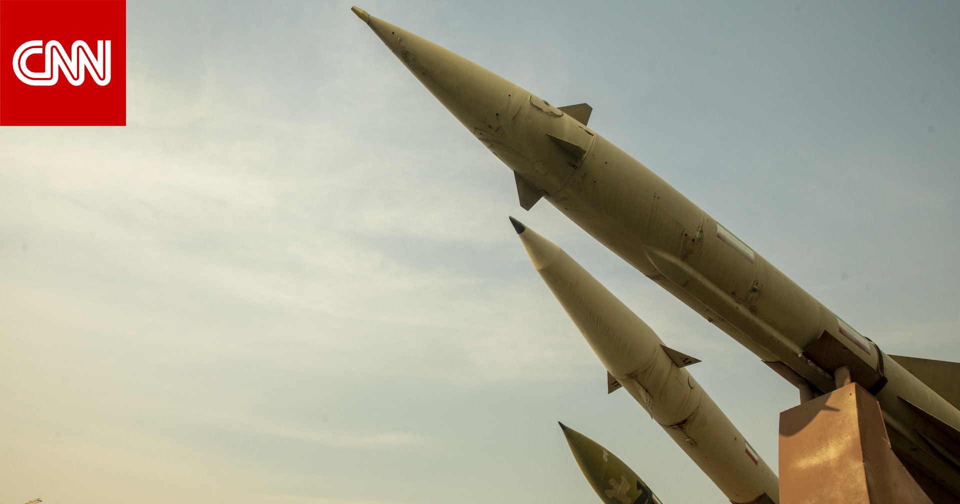 جريحة لكنها لا تزال خطيرة.. كيف يمكن أن ترد إيران في حال ضربها ترامب؟