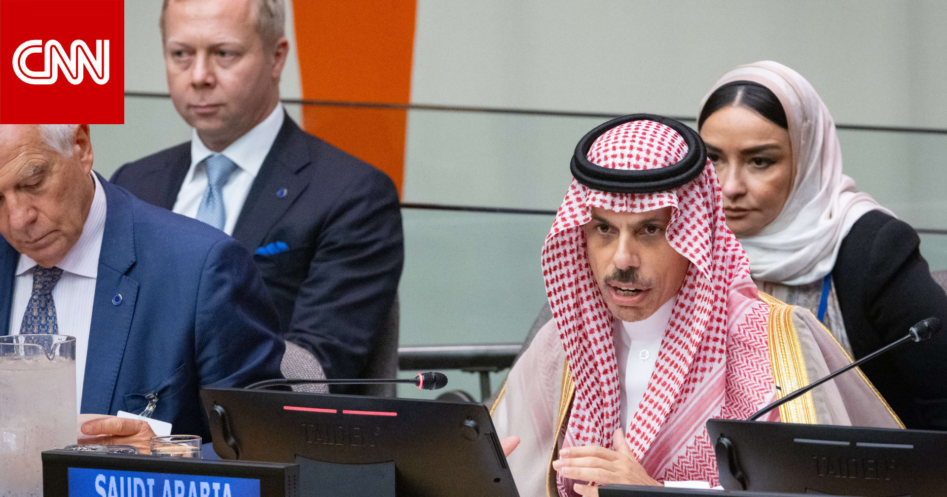 من الأمم المتحدة.. وزير الخارجية السعودي يعلن إطلاق "التحالف الدولي لتنفيذ حل الدولتين"