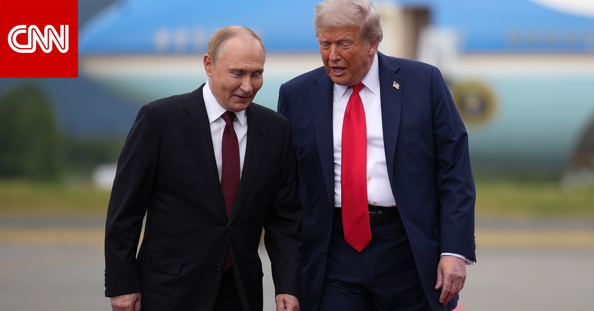 ترامب يكشف لـCNN رد بوتين على الدعوة للانضمام إلى "مجلس السلام"