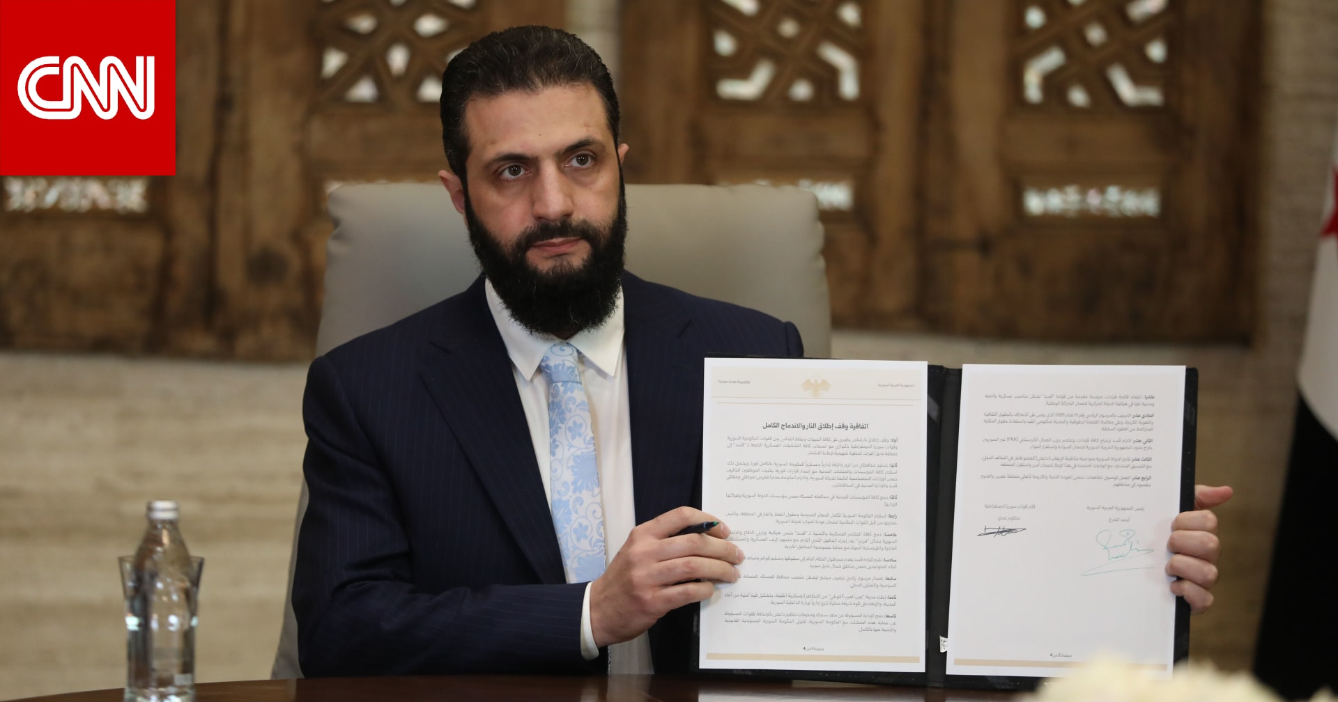 السعودية ترحب في بيانها على اتفاق دمج "قسد" بكامل مؤسساتها المدنية والعسكرية ضمن الدولة السورية. التفاصيل الكاملة 