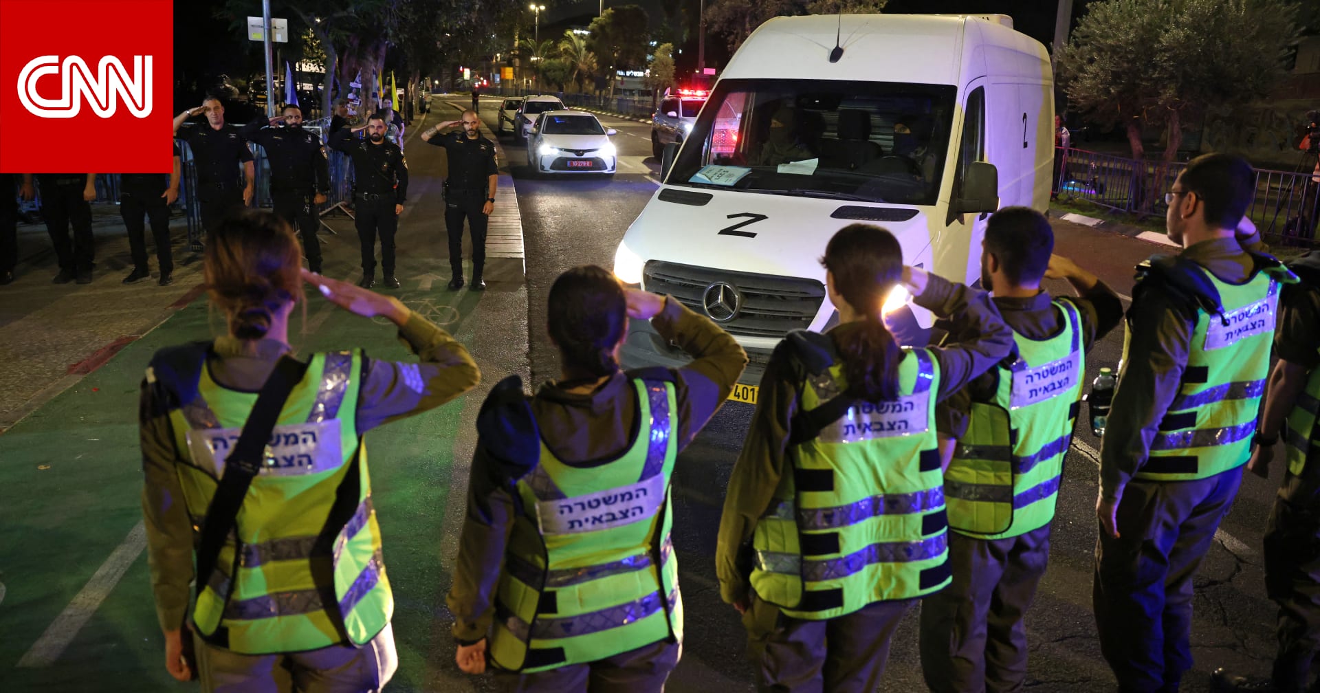 عائلات تكشف أسماء 3 من الرهائن الـ4 المتوفين الذين عادوا من غزة الثلاثاء