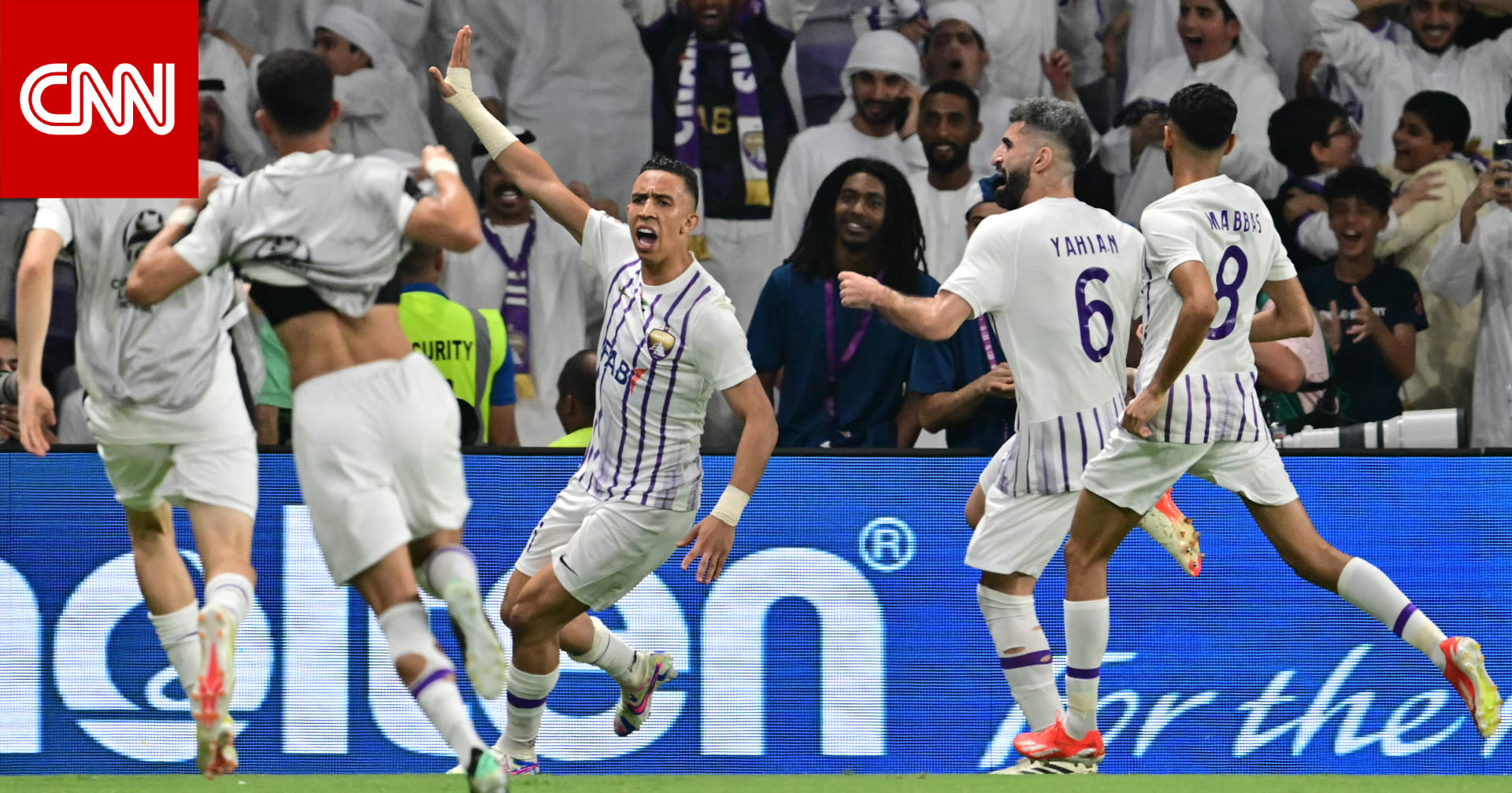 بيان من نادي "شباب الأهلي" حول مشاركة العين في كأس العالم للأندية