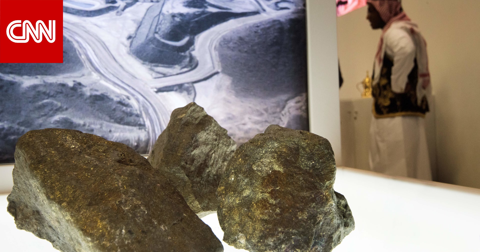 قطاع التعدين في الشرق الأوسط.. ركيزة الاقتصاد الحديث وبوابة للاستثمار المستدام