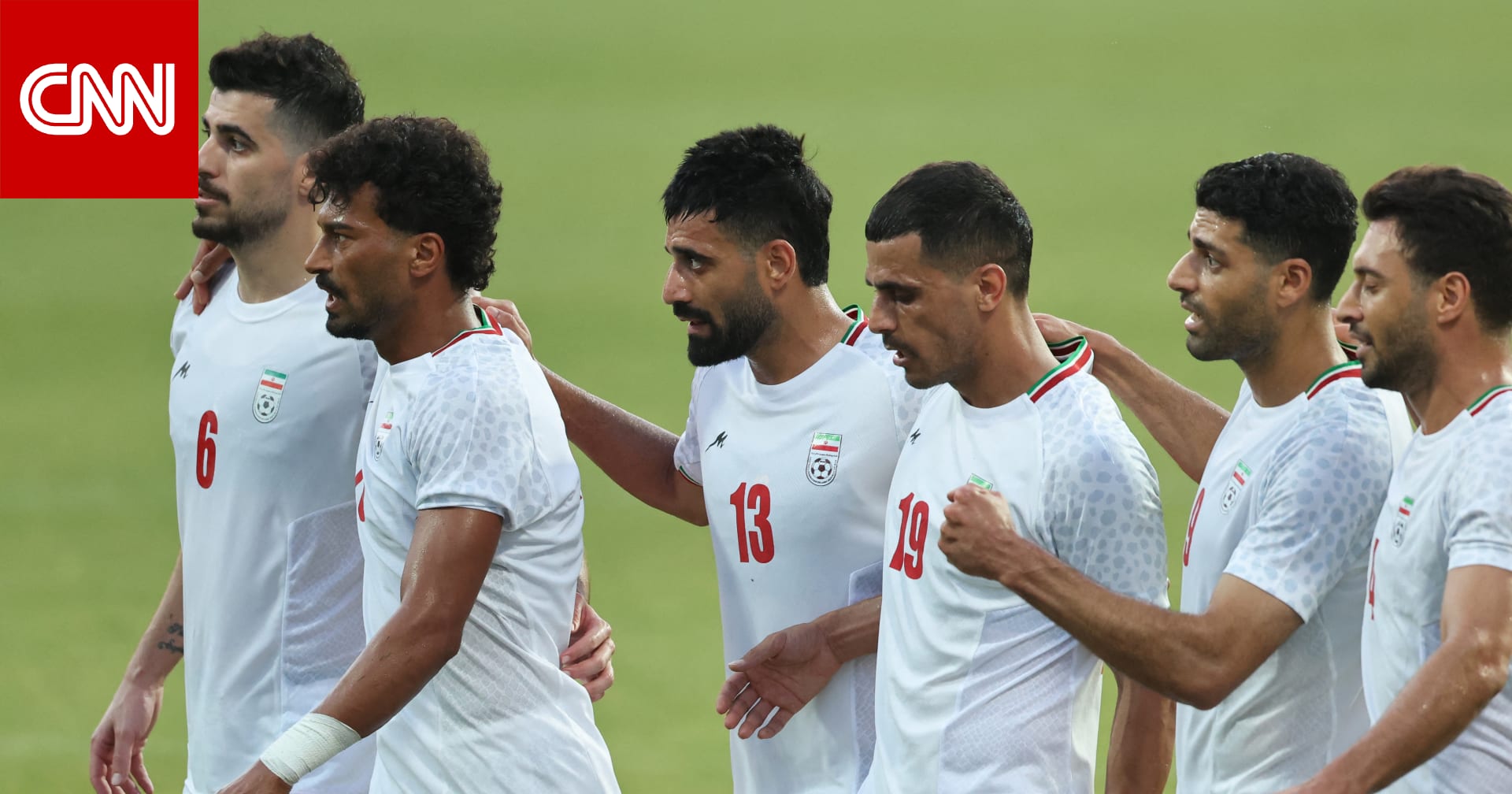 كأس العالم.. مسؤول رياضي إيراني ينتقد بشدة عرقلة أمريكا لسفر اللاعبين