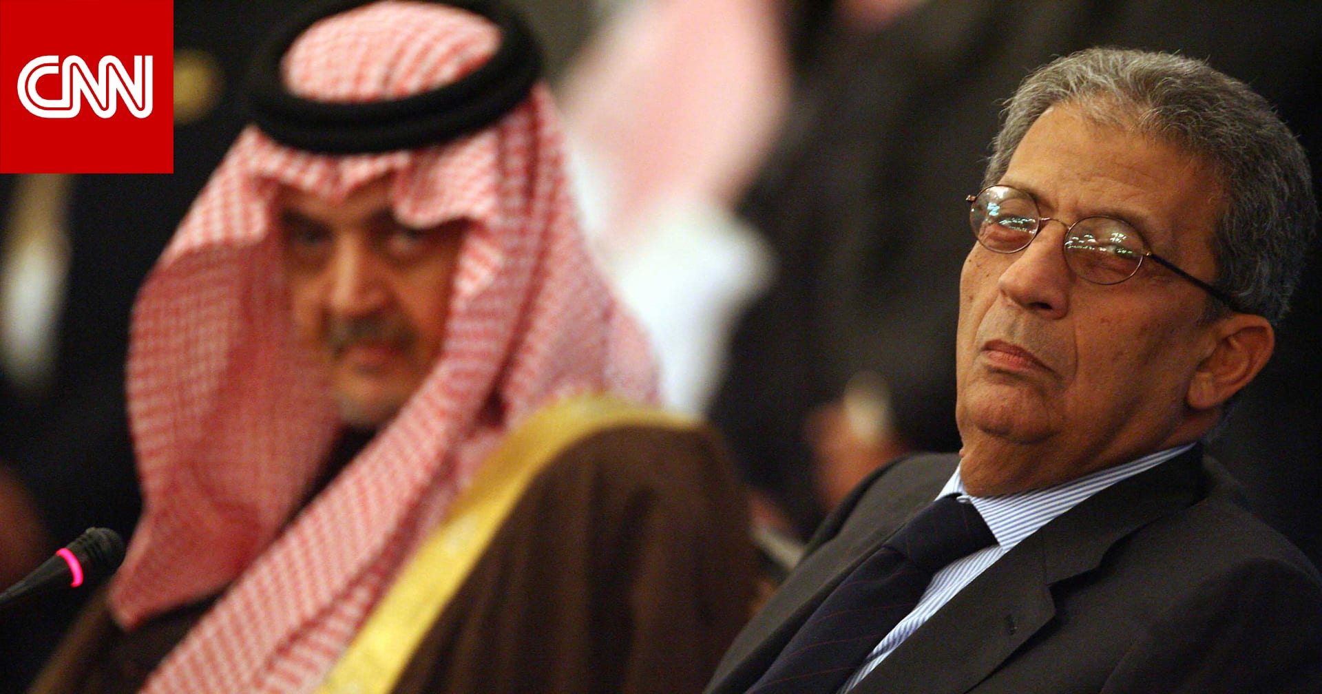 مصر.. عمرو موسى يشعل ضجة بتصريح معايير تعيين السفير بالسعودية وعلاء مبارك يعلق
