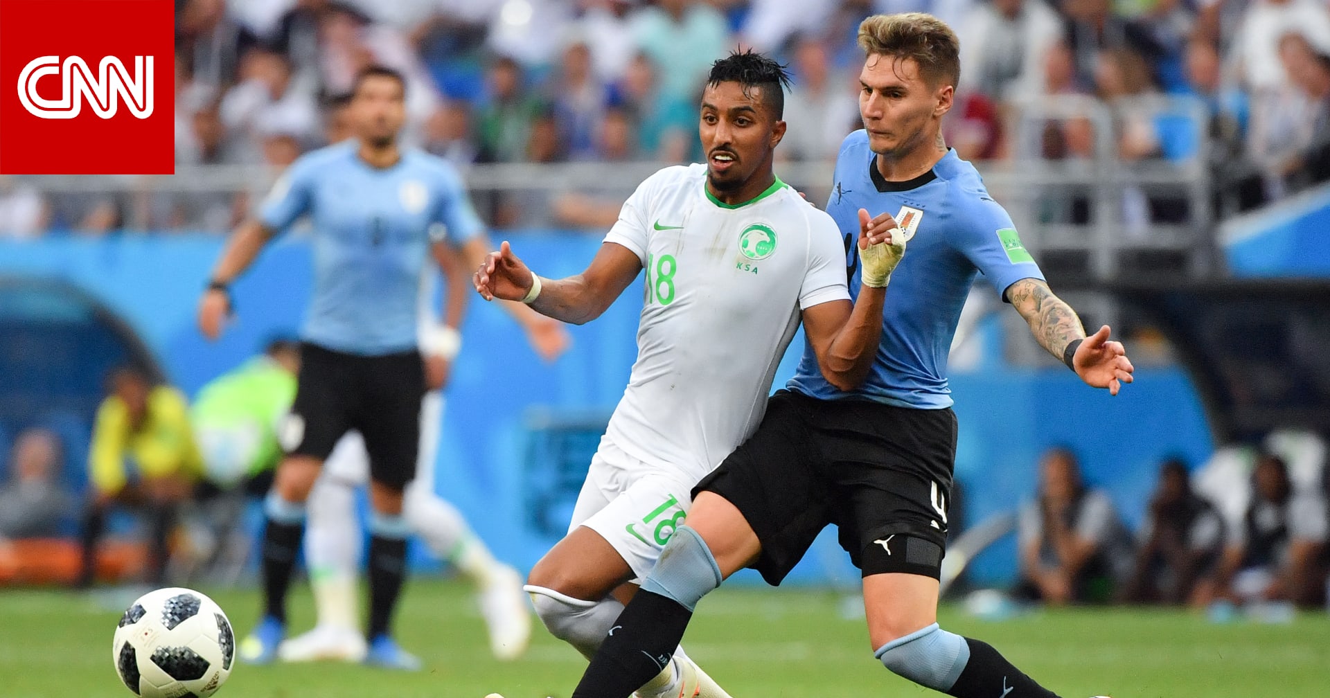 5 أشياء قد لا تعرفها عن مباراة السعودية والأوروغواي بمونديال 2026 