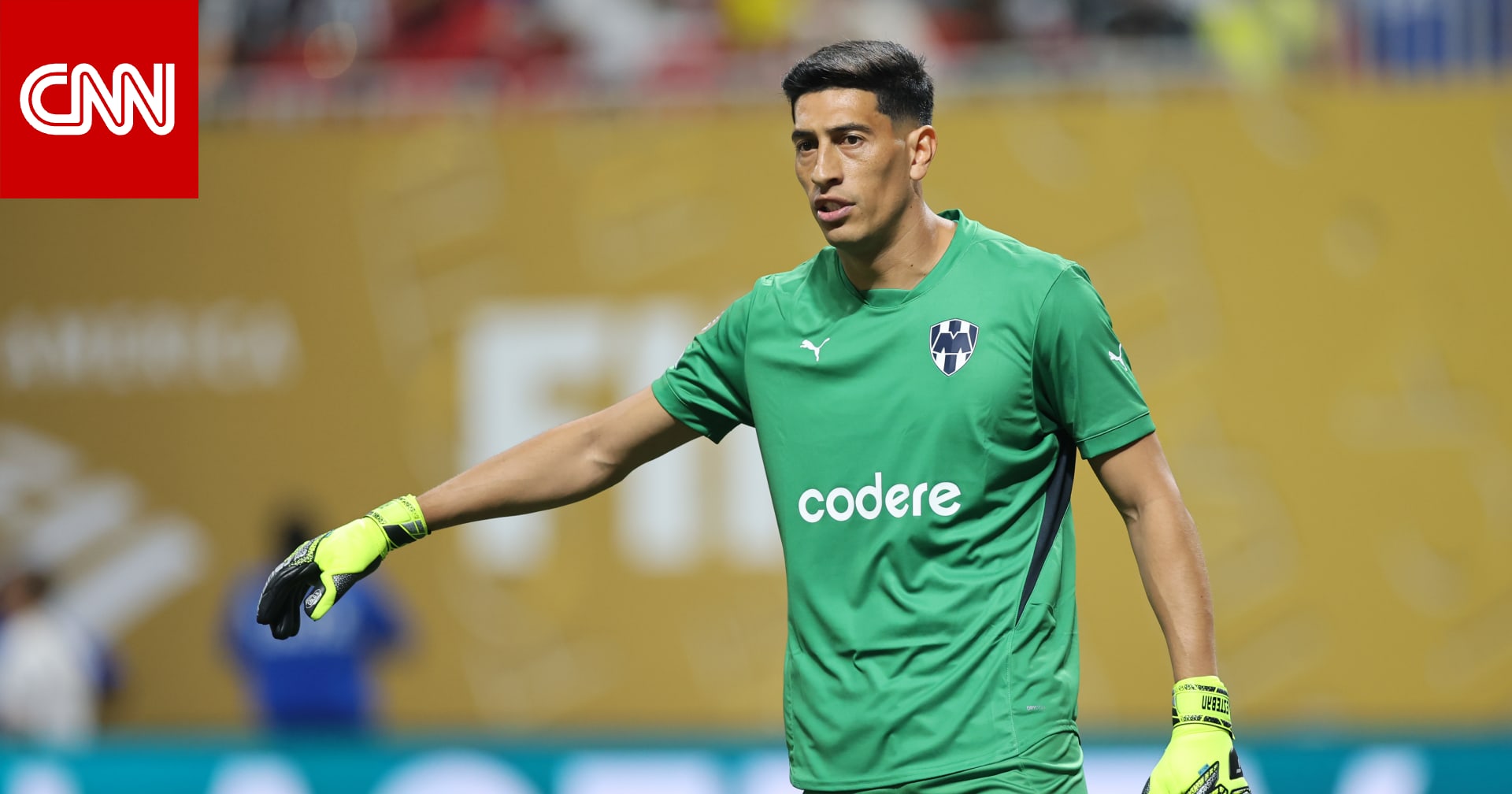 واحدة من أشد العقوبات.. إيقاف حارس في إسبانيا 13 مباراة بعد لكمه لاعبًا منافسًا