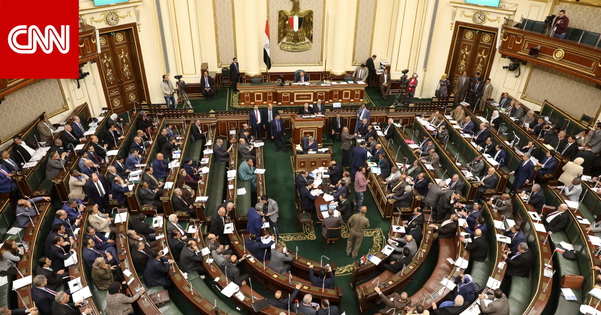 مصر.. "غموض البكالوريا" يثير اعتراضات برلمانية على تعديلات قانون التعليم