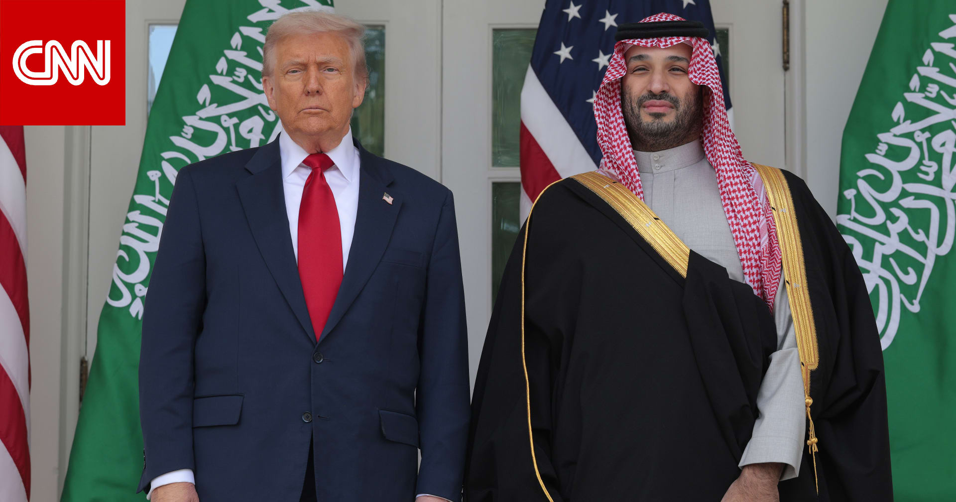 اتفاق نووي لـ30 عامًا بين أمريكا والسعودية.. وهذه أبرز تفاصيله 