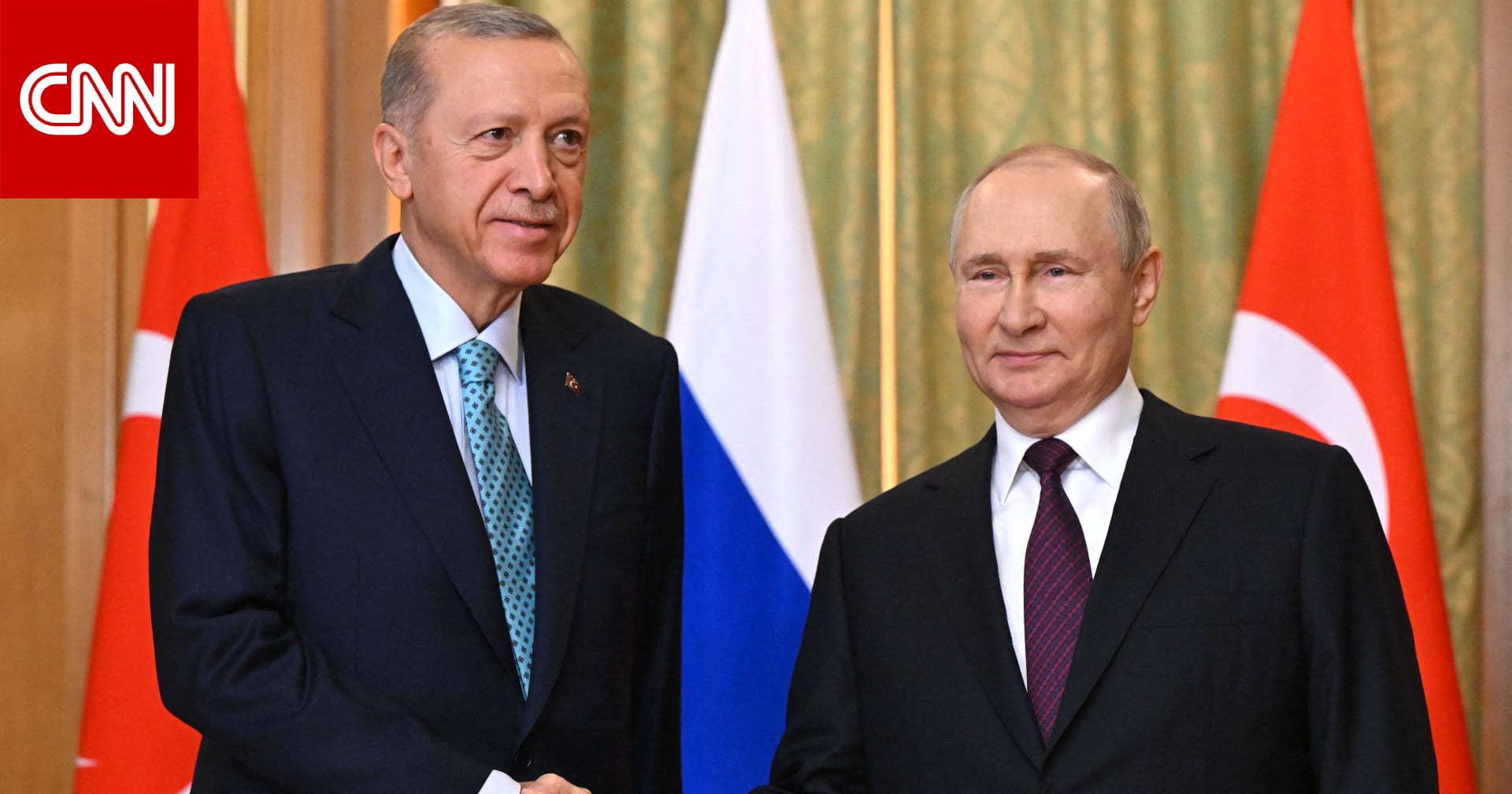 الكرملين: بوتين وأردوغان يبحثان "قضايا مهمة" في لقائهما بأستانا الأربعاء