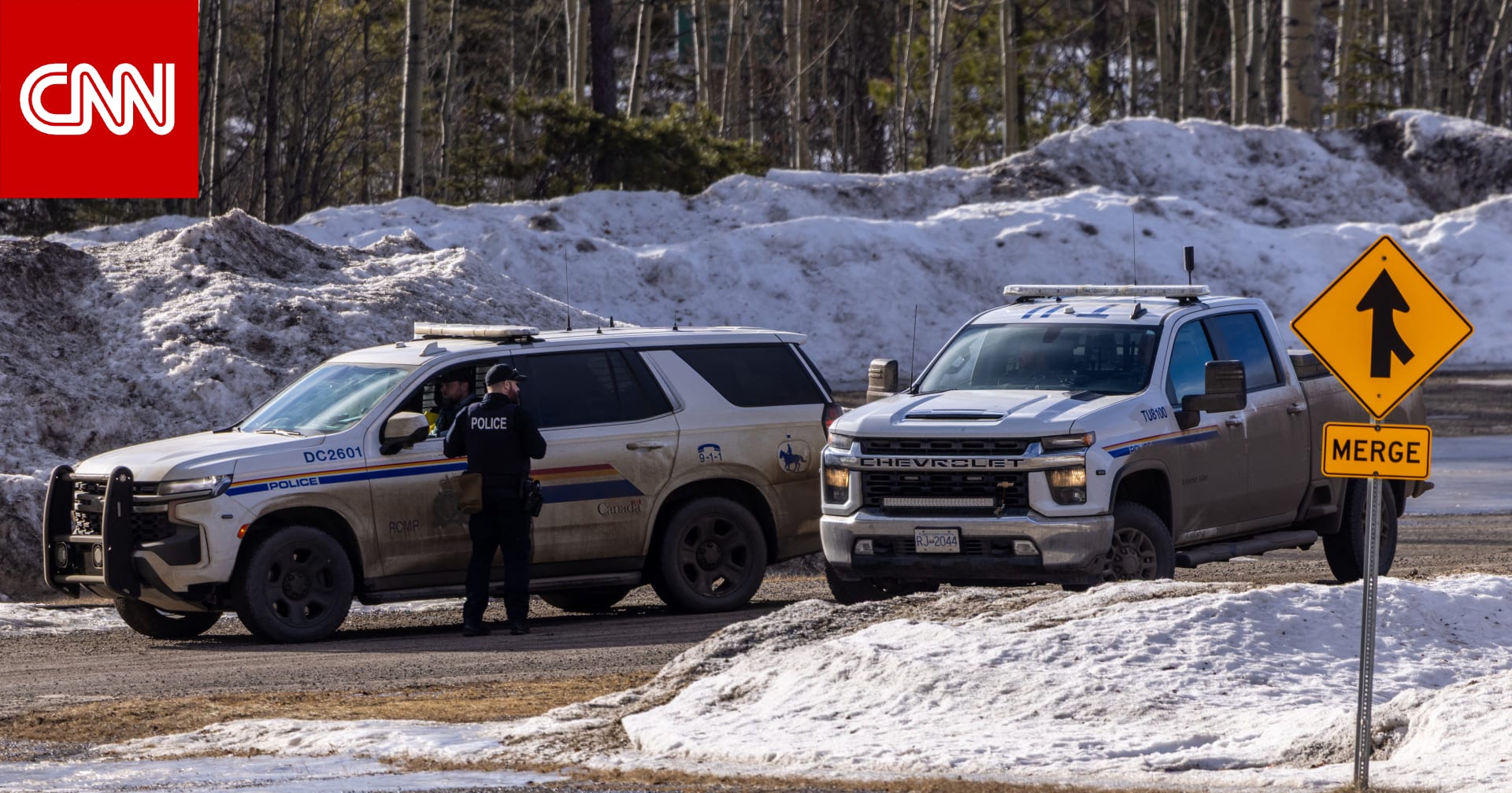 كندا تكشف عن "مفاجآت" بشأن المشتبه بها في حادث إطلاق النار داخل مدرسة