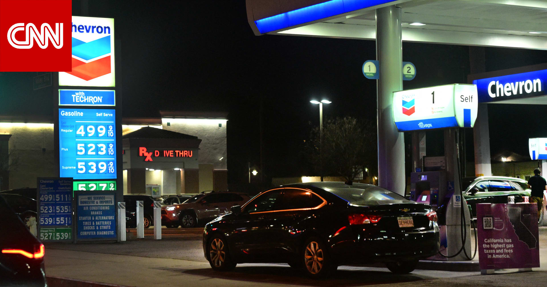 الأعلى في ولايتي ترامب.. سعر الوقود بأمريكا يصل إلى 4 دولارات للغالون 