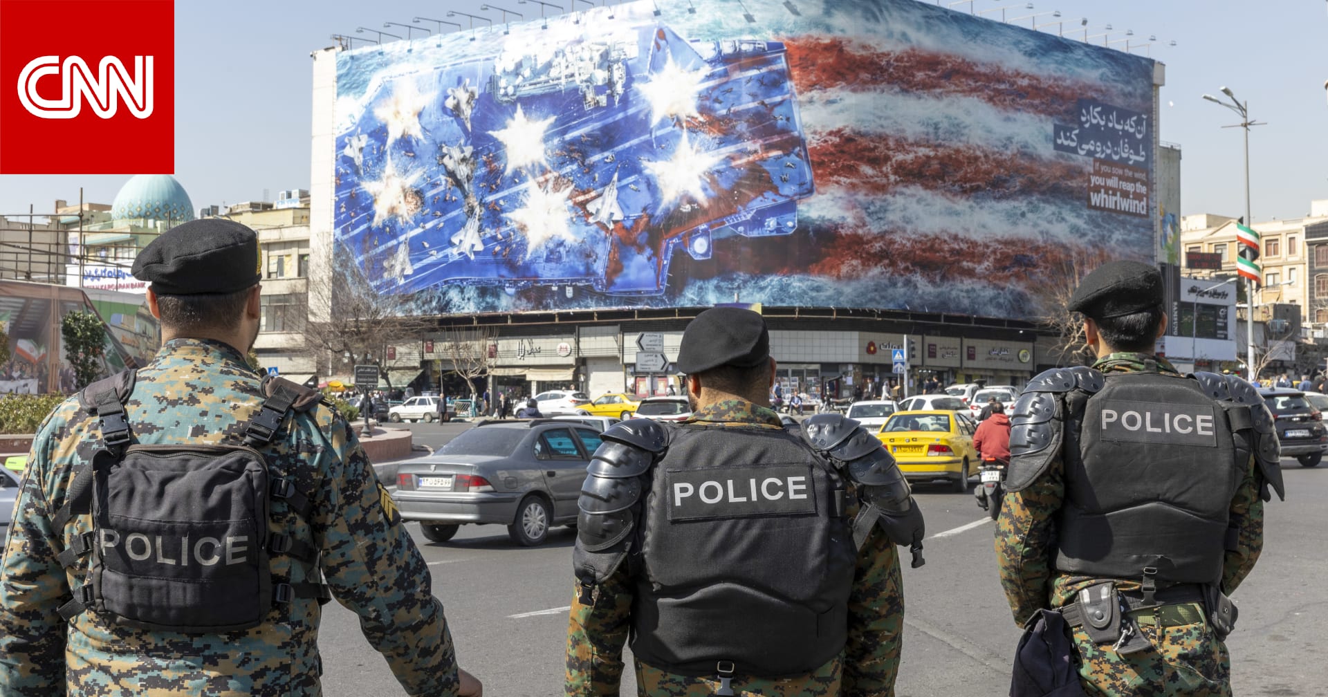 إيران تعلن إعدام شخصين.. ماذا نعلم عنهما؟