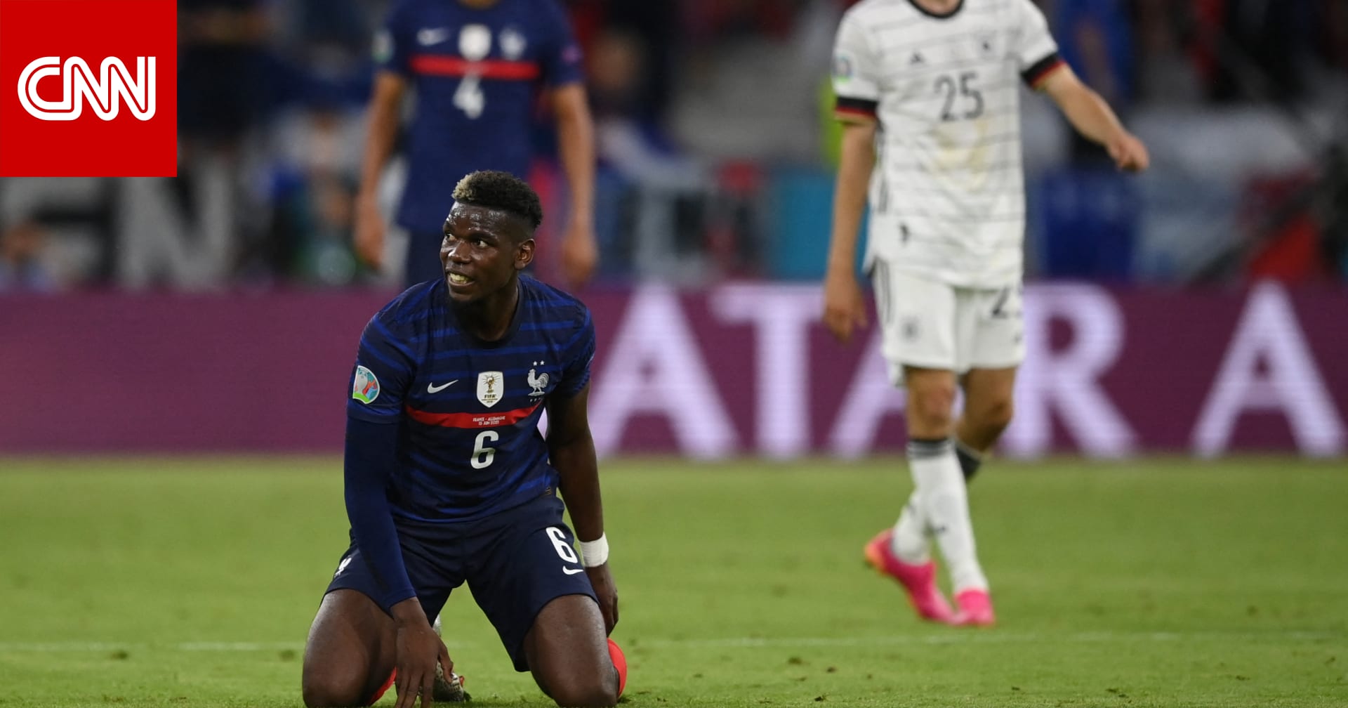 After a similar behavior from Ronaldo .. Pogba removes a ...