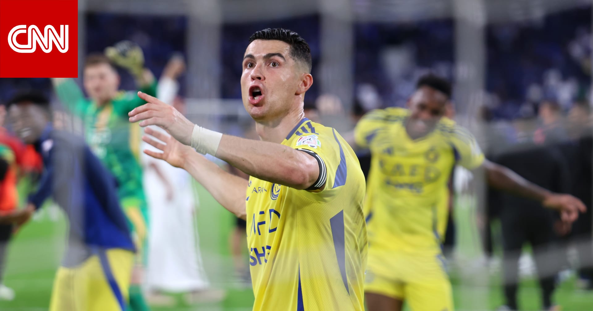 تصرف من رونالدو خلال مباراة النصر ويوكوهاما مارينوس يشعل تفاعلاً