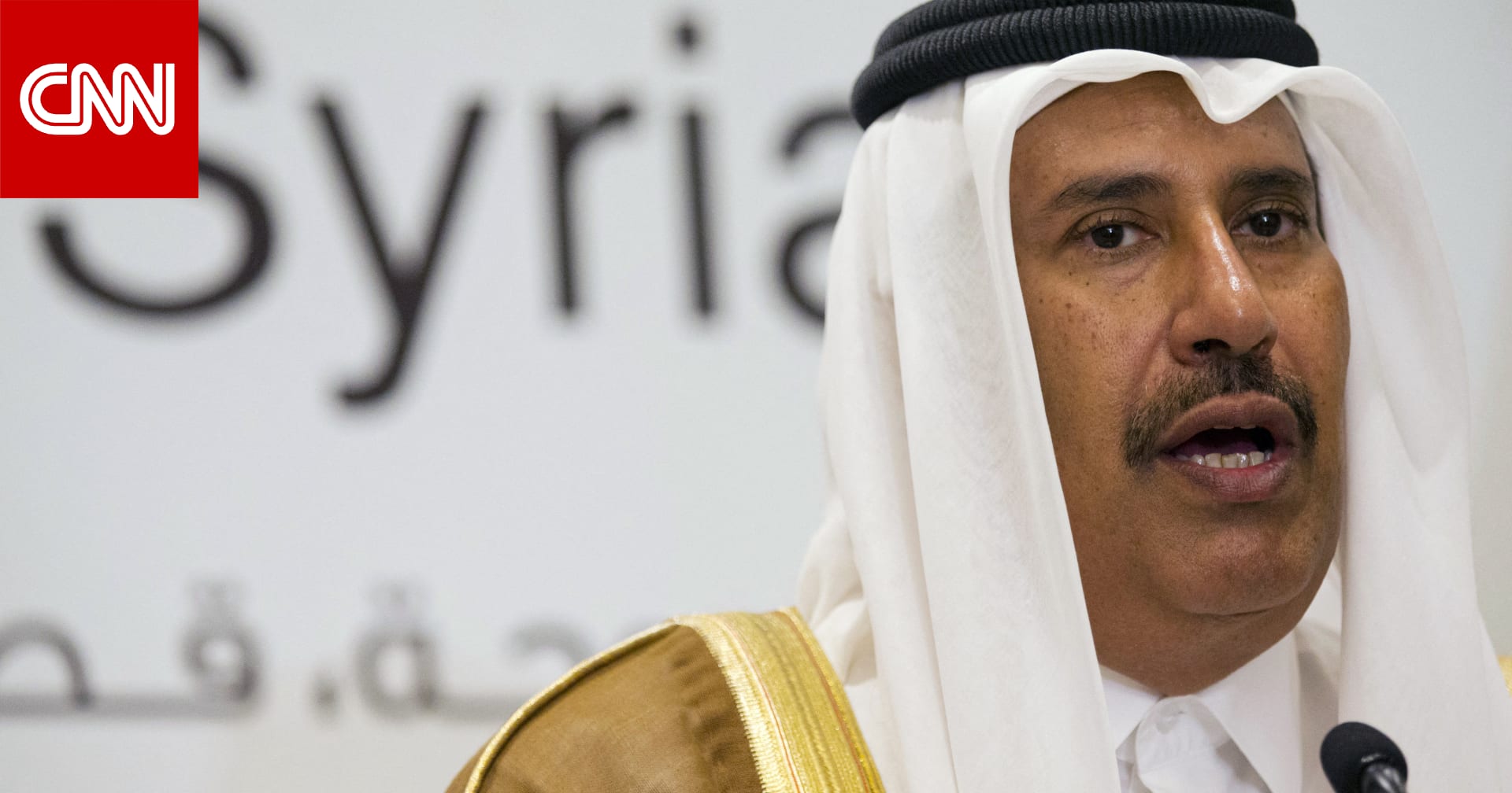 أول تعليق من حمد بن جاسم على سقوط الأسد.. و"نصائحه للثوار"