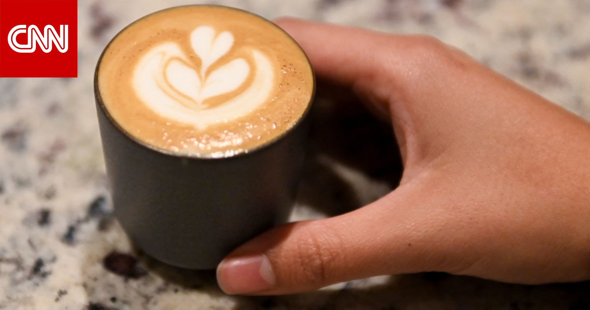إذا كنت تشرب قهوة الآن.. شاركنا بصورة لفنجانك في #اليوم_العالمي_للقهوة