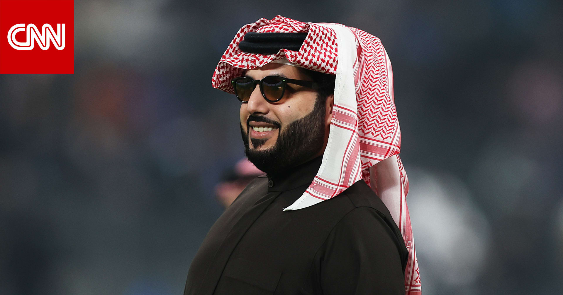 تركي آل الشيخ يتفاعل مع فوز مانشستر يونايتد على أرسنال