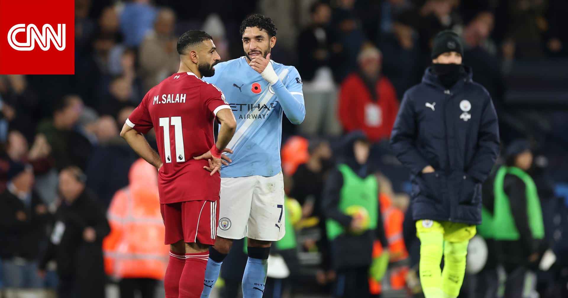 تصرف "لافت" من مرموش مع صلاح بعد خسارة ليفربول أمام مانشستر سيتي