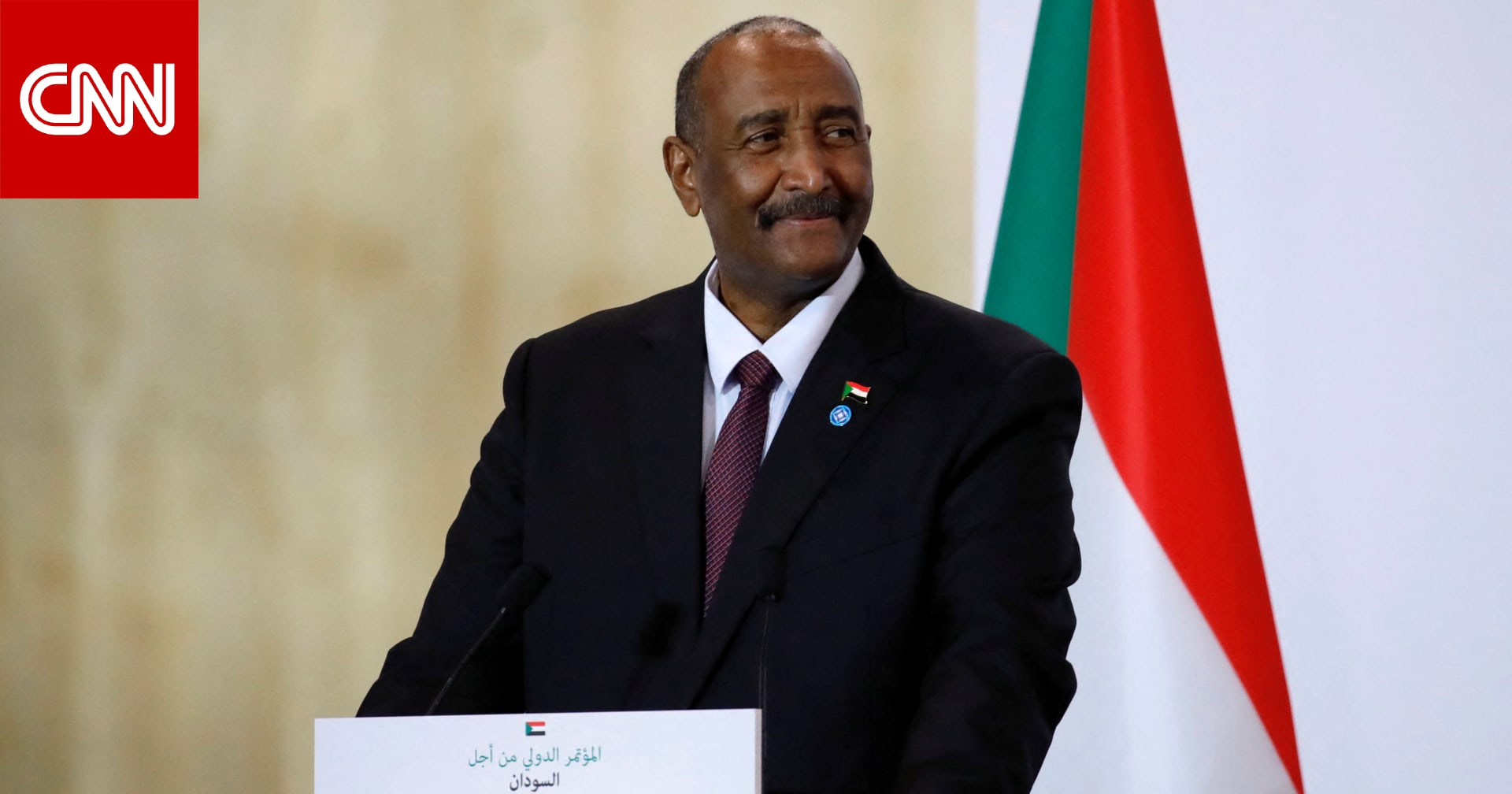 السعودية.. رئيس مجلس السيادة الانتقالي في السودان عبدالفتاح البرهان يصل إلى الرياض