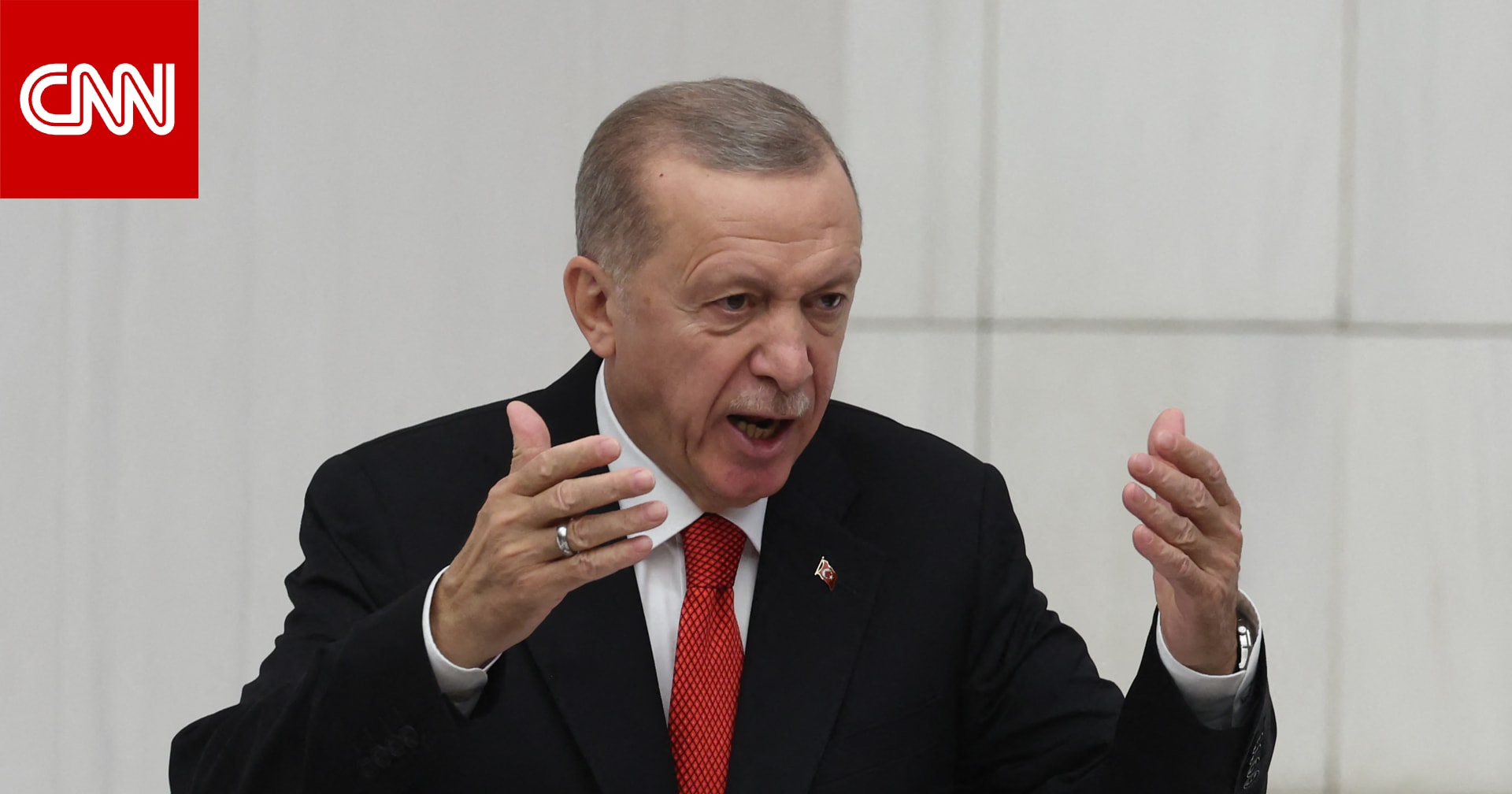 هكذا علق أردوغان على استهداف أوكرانيا ناقلات نفط روسية في المياه التركية