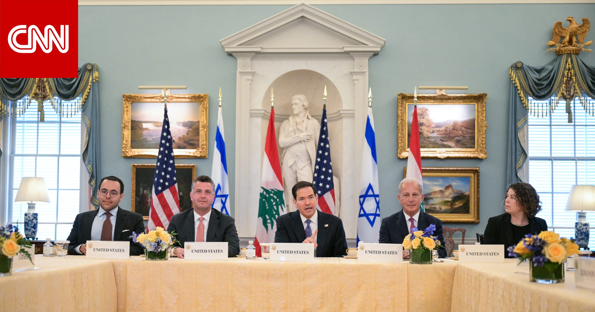 صور من محادثات مسؤولي لبنان وإسرائيل.. وهذا ما قاله وزير خارجية أمريكا