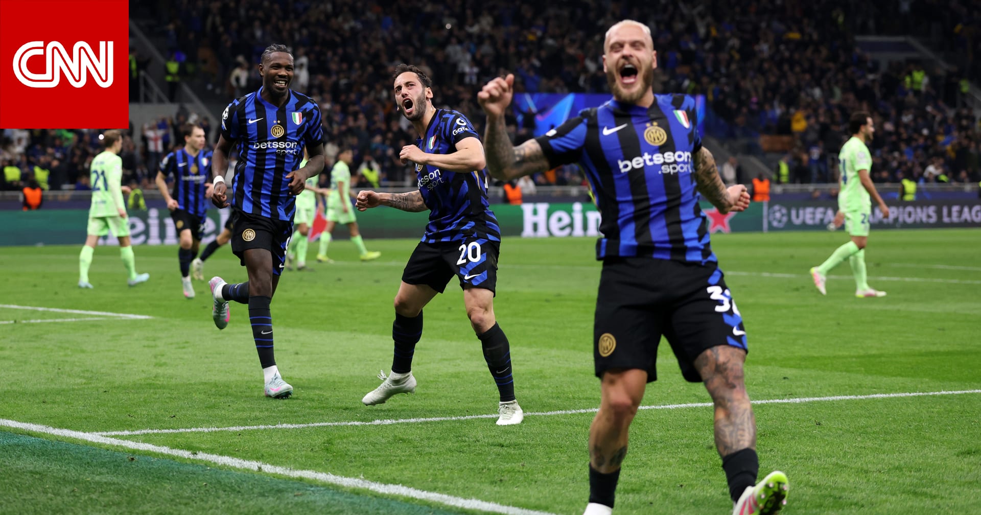 بـ"سيناريو دراماتيكي".. إنتر ميلان يبلغ نهائي دوري أبطال أوروبا على حساب برشلونة
