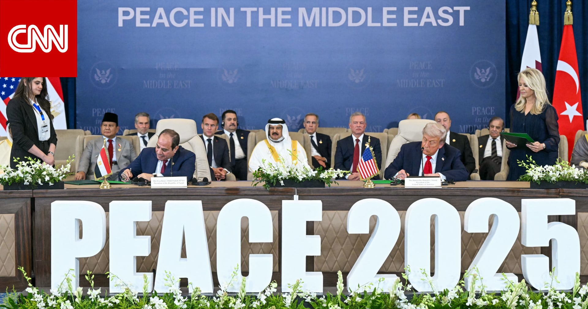 البيت الأبيض ينشر نص "اتفاق ترامب للسلام" الموقع في قمة شرم الشيخ