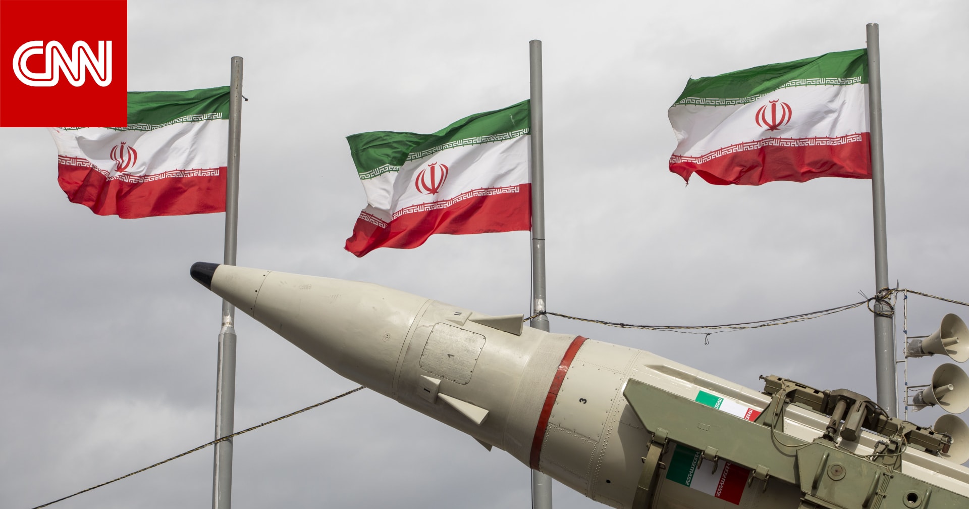 رئيس السلطة القضائية في إيران: يجب أن نكون مستعدين 100% لأي هجمات جديدة