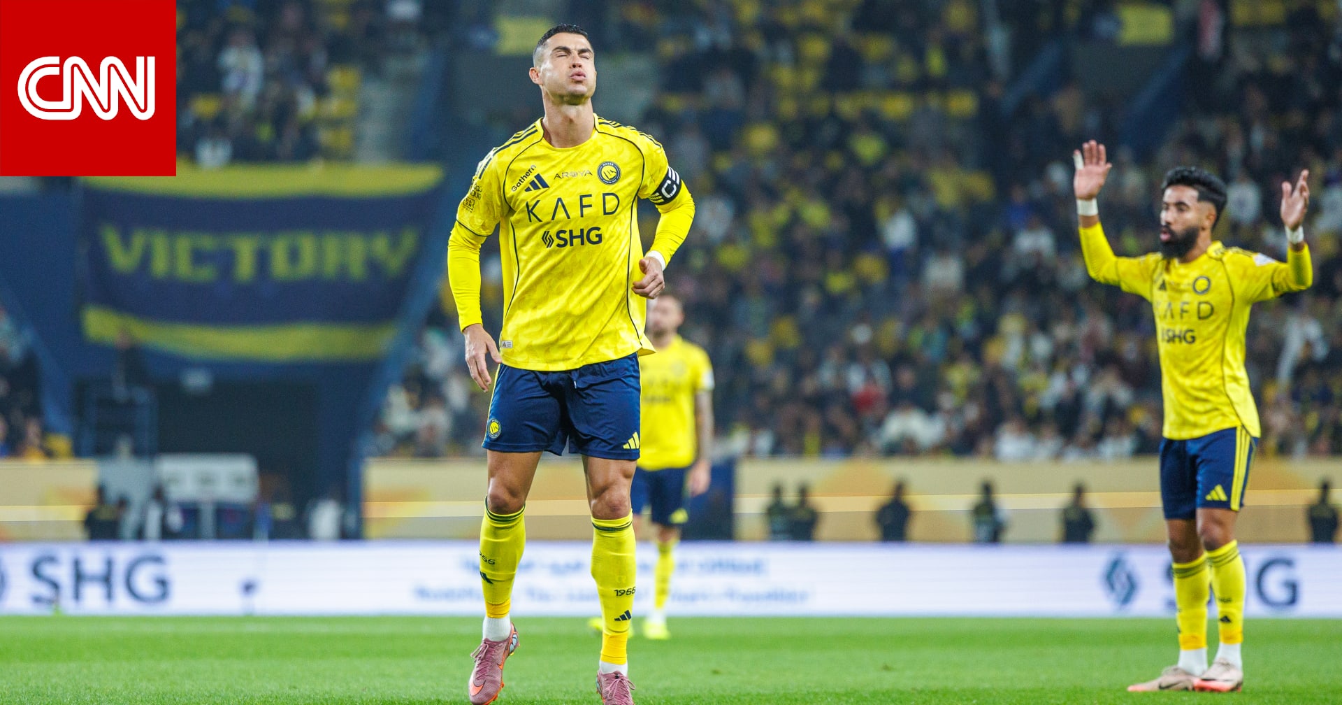 السعودية.. أول تعليق من رونالدو بعد تعثر النصر أمام الاتفاق