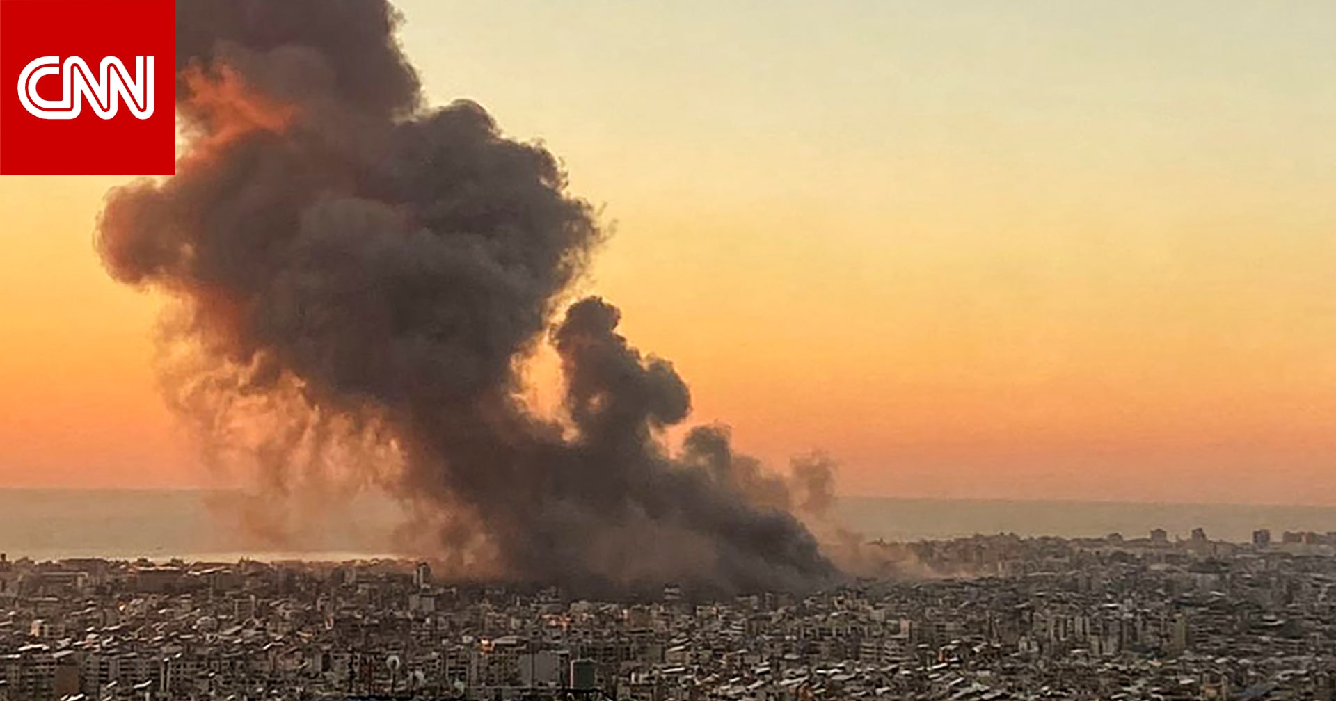 لبنان.. انفجارات وأعمدة دخان في الضاحية الجنوبية لبيروت