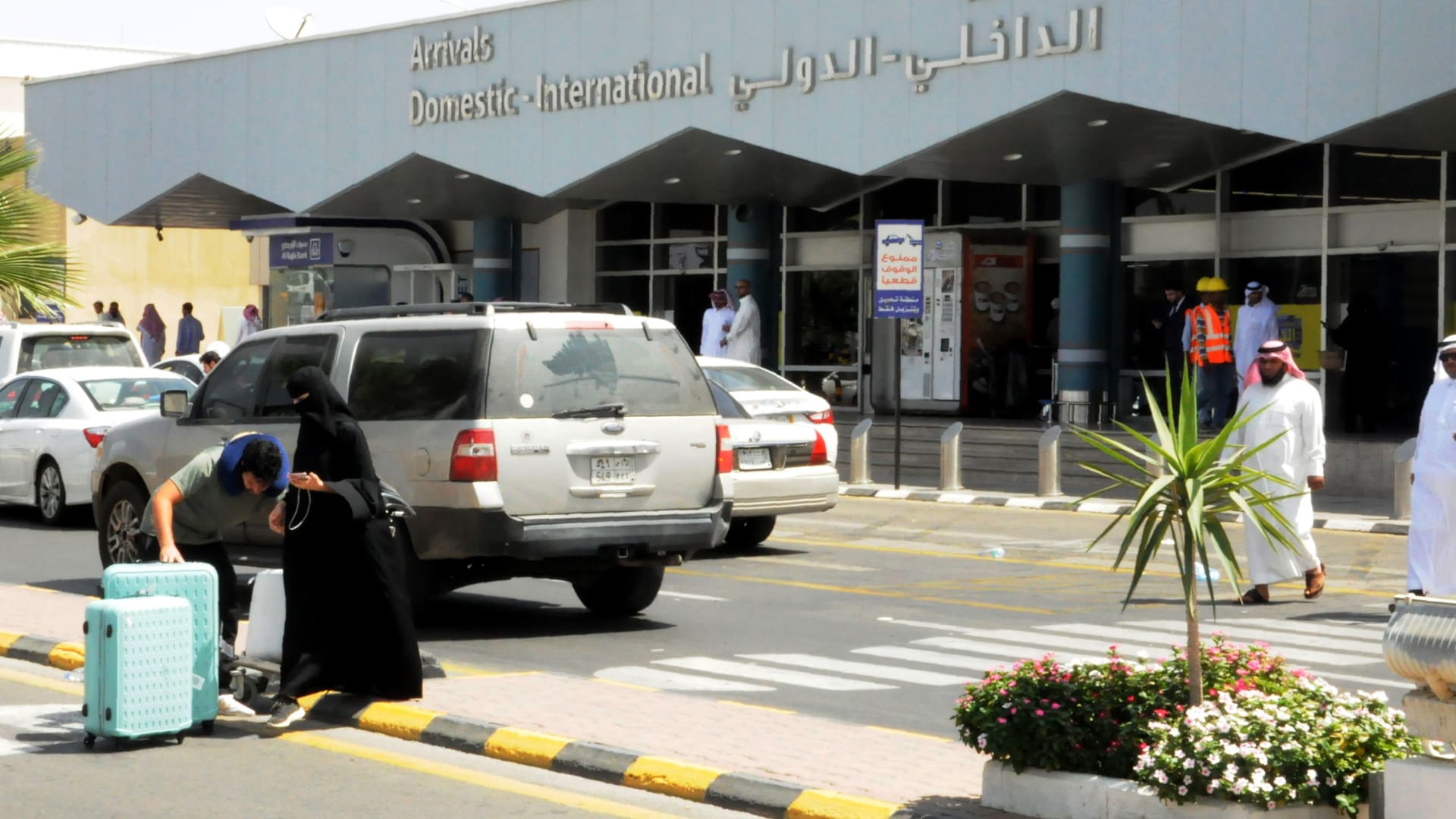 فيديو رد التحالف على استهداف مطار أبها بالسعودية ووزير الخارجية الأمريكي يعلق Cnn Arabic