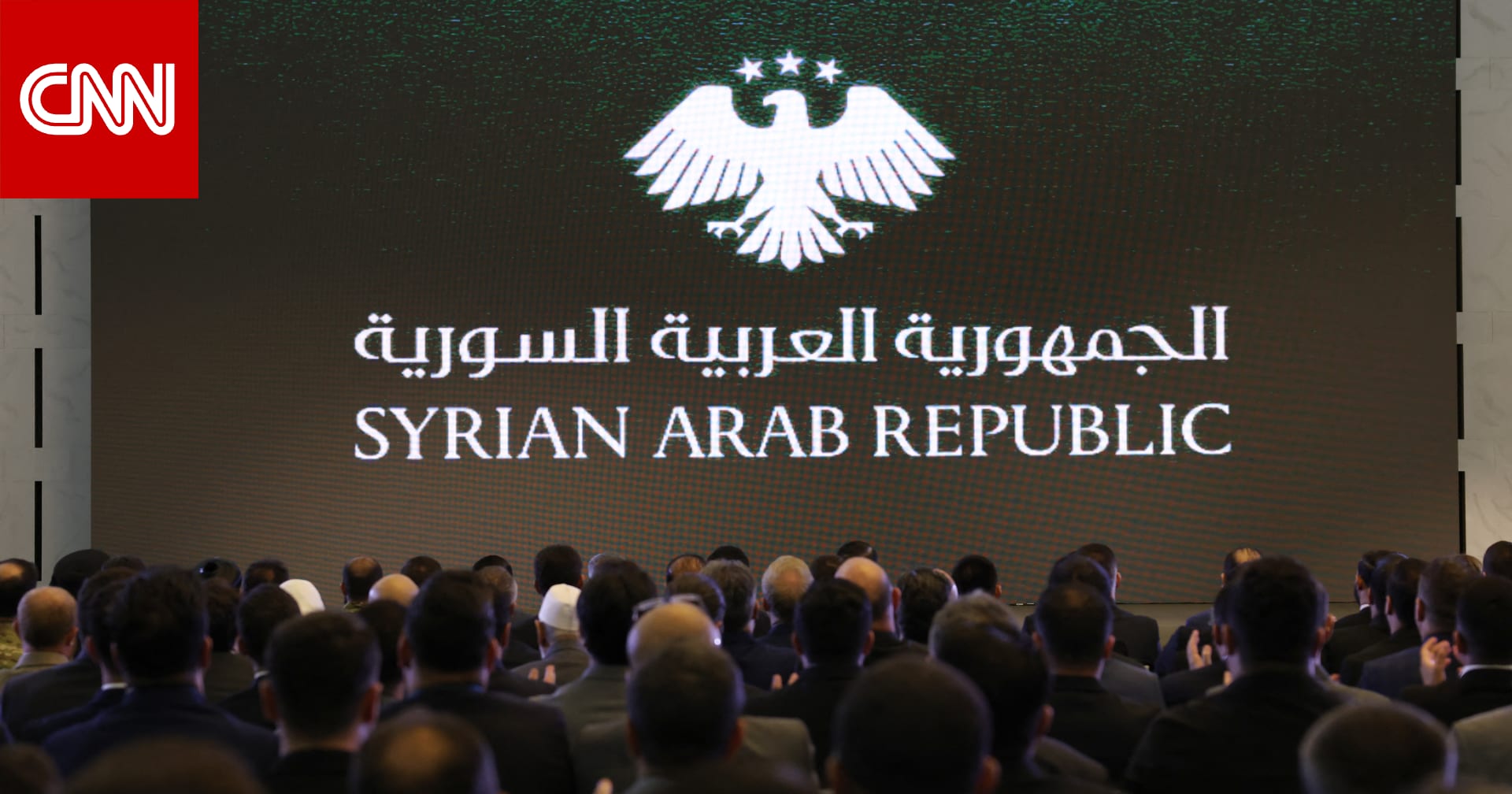 سوريا.. ضجة شعار شركة مشروبات روحية وقربه من الشعار الجديد للدولة بعد سؤال من البعثة الأوروبية