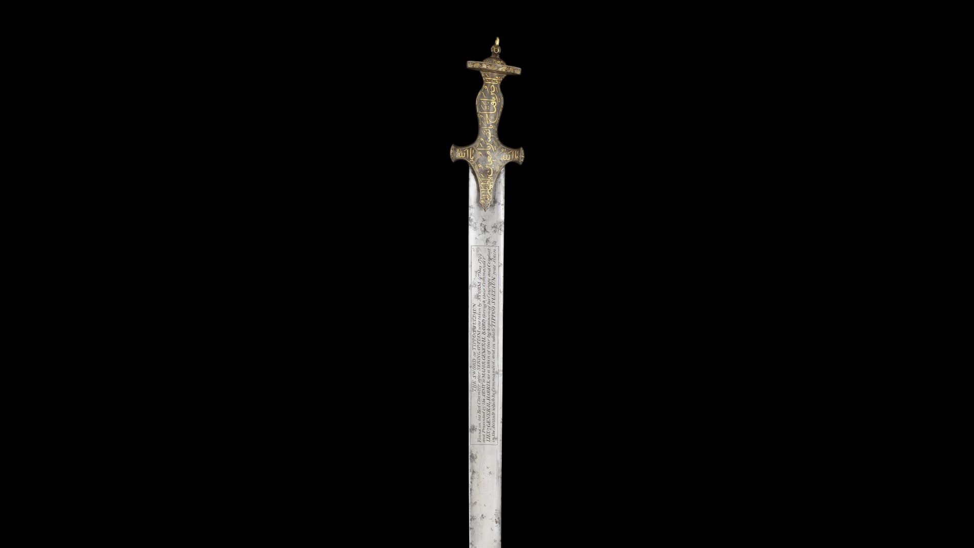 230524115705-02-tipu-sultan-sword.jpg
