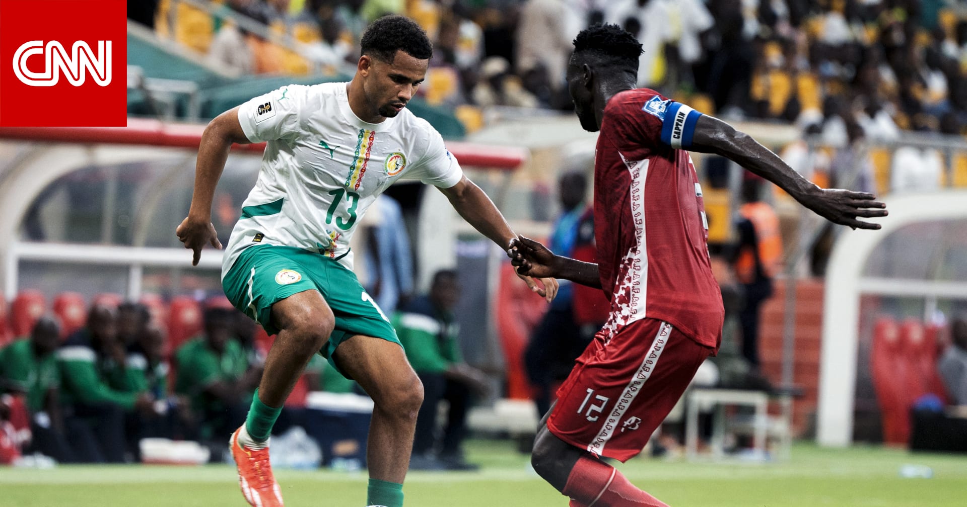 منتخب السودان يحقق فوزه الأول في كأس أمم إفريقيا