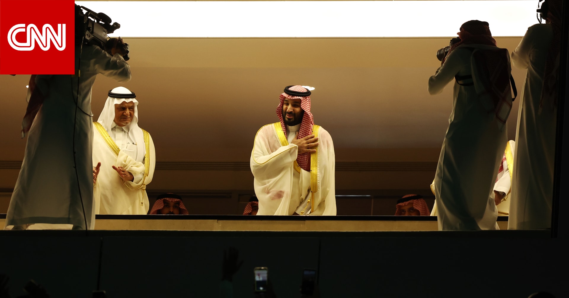 حضور محمد بن سلمان في ملعب مباراة الاتحاد والقادسية يثير تفاعلاً