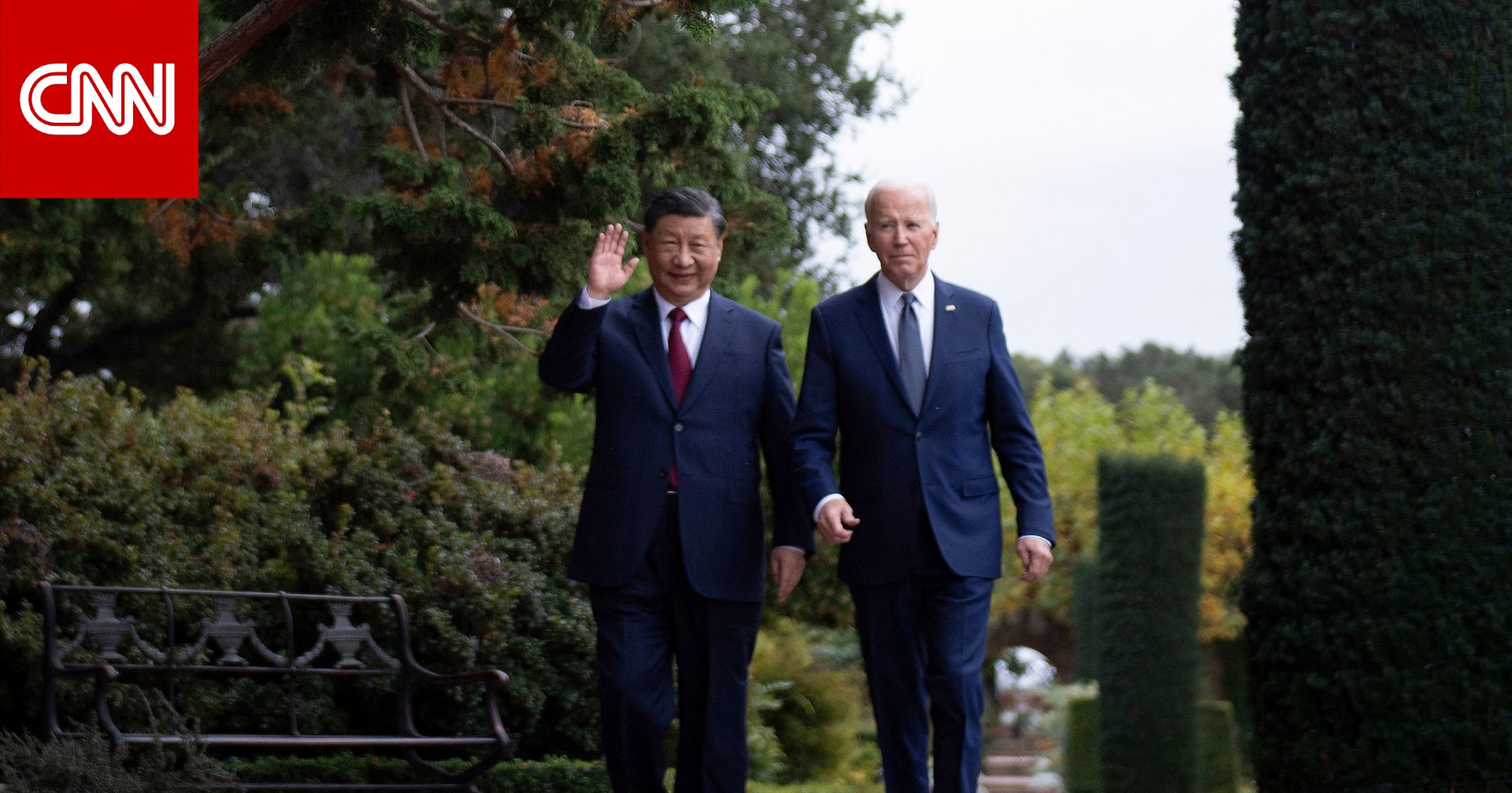 بايدن ورئيس الصين يتبادلان رسائل التهنئة بمناسبة مرور 45 عاما على إقامة العلاقات