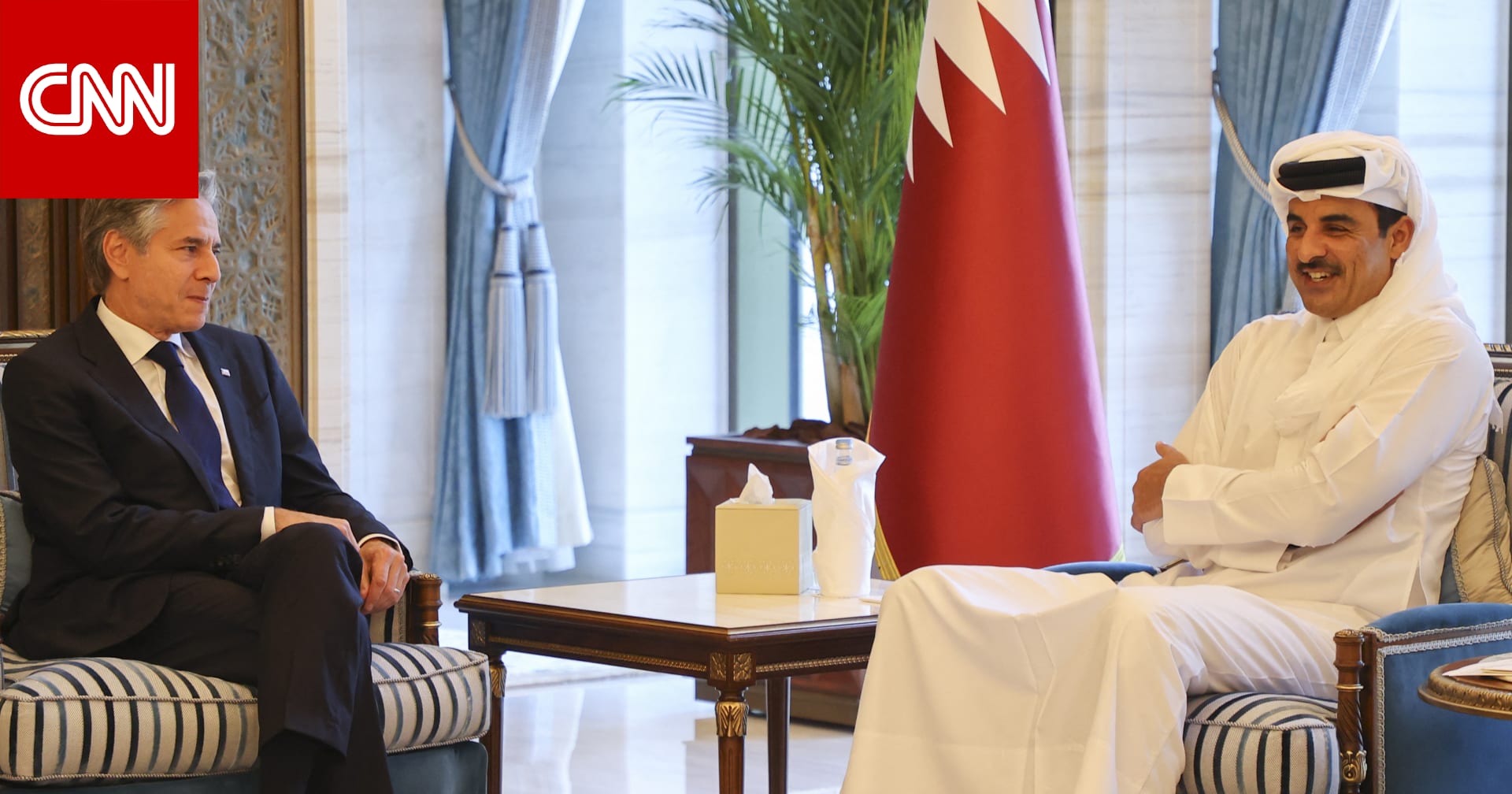 "بعد عدم لقائهما شخصيا الثلاثاء".. بلينكن يتحدث هاتفيا مع أمير قطر حول جهود وقف إطلاق النار في غزة