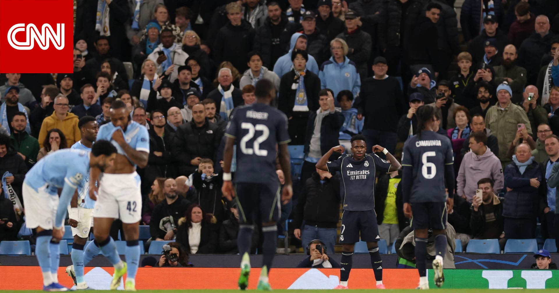 منهم ريال مدريد.. إليك أول 4 متأهلين لربع نهائي دوري أبطال أوروبا