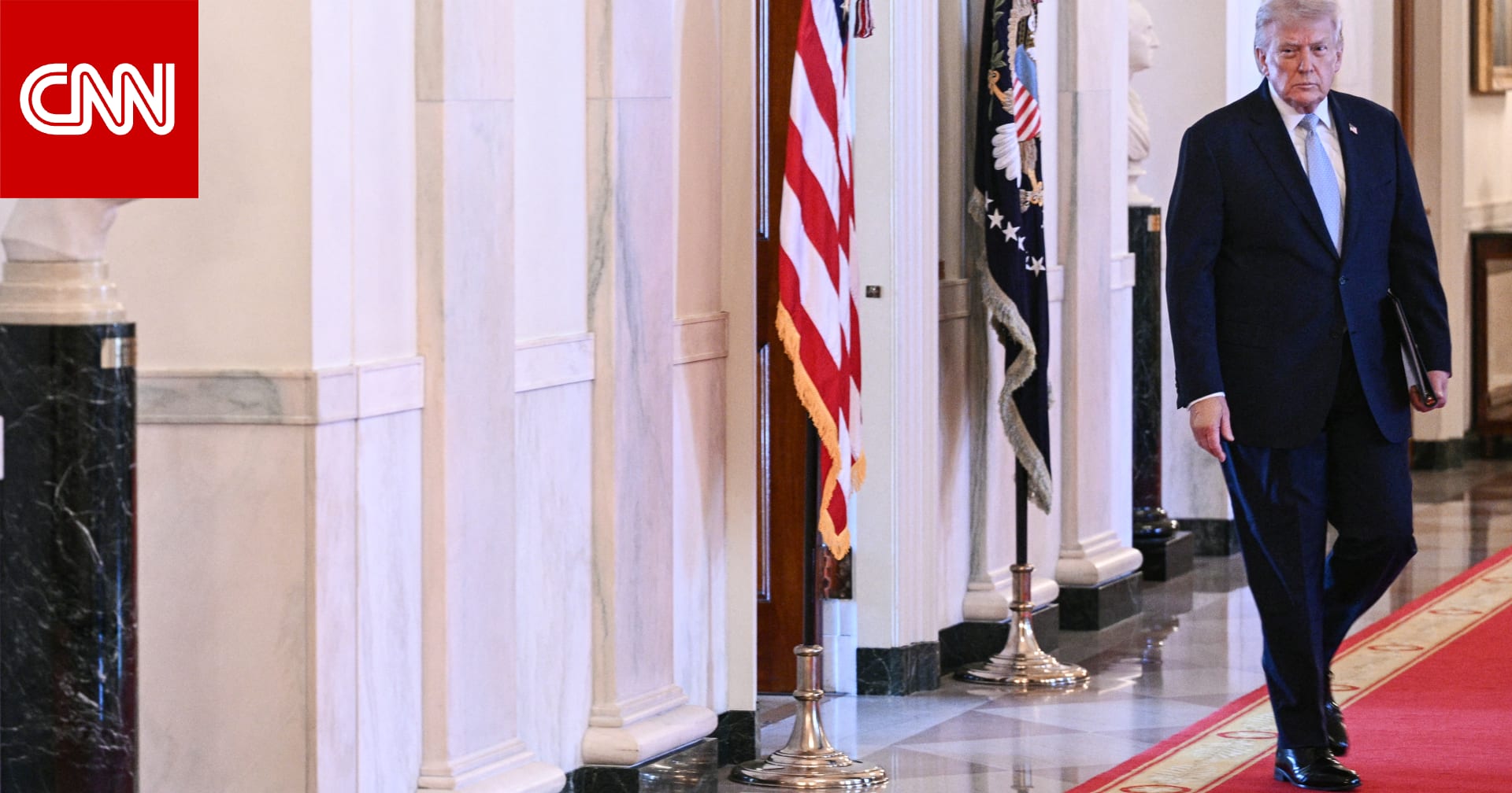 خروج ترامب المحتمل من الحرب مع إيران قد لا يُنهي الصراع.. إليكم 4 أسباب